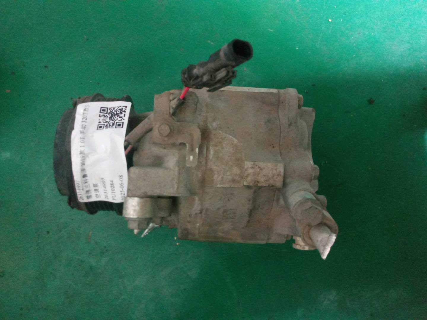 26314997 A/C Compressor