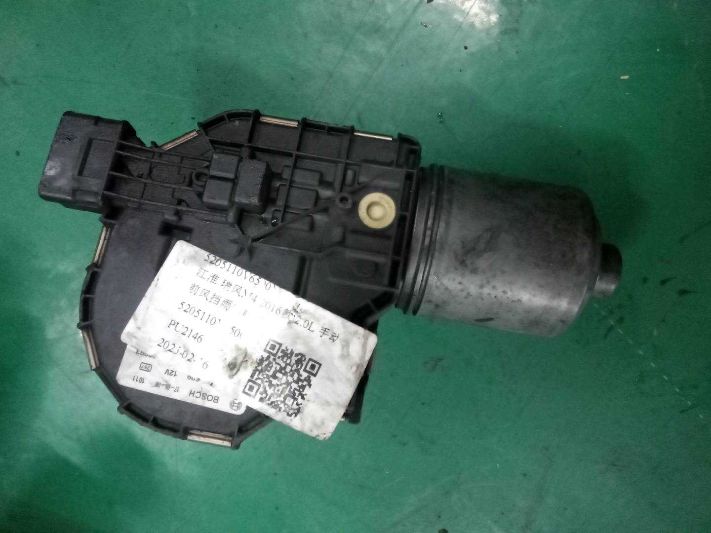 5205110V6500 前风挡雨刮电机