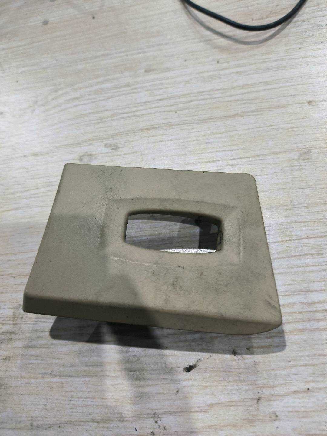 66126945428 Smart Key Slot