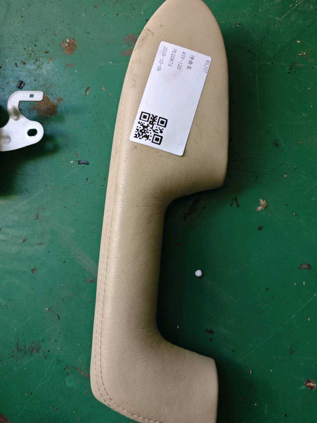 742600N010A0 后门扶手(左)