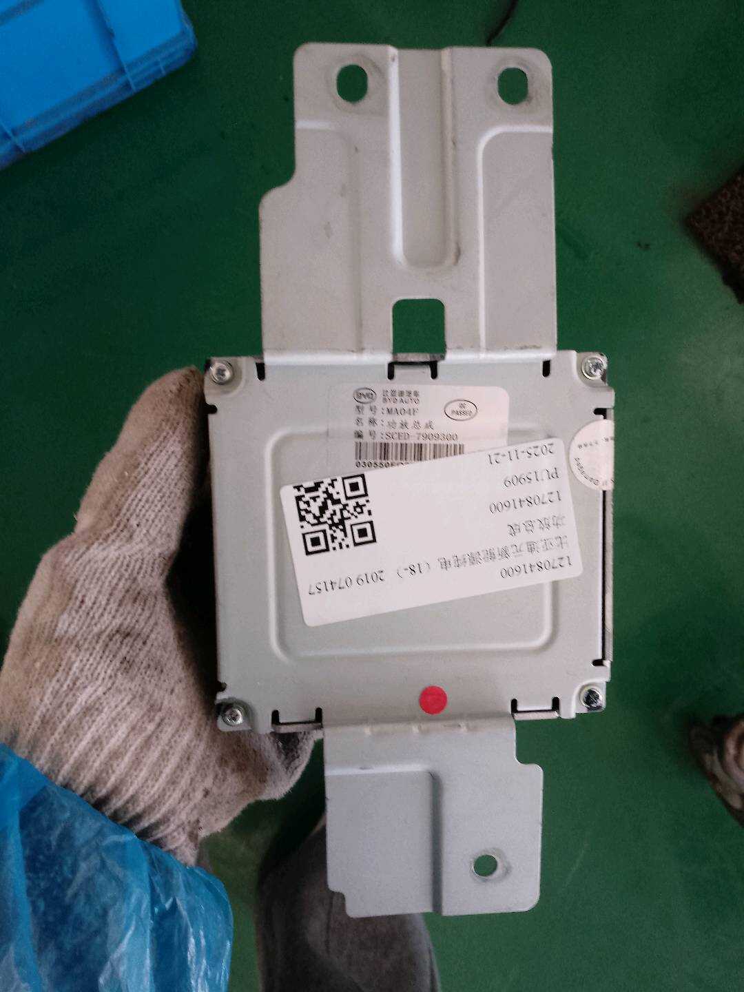 1270841600 功放
