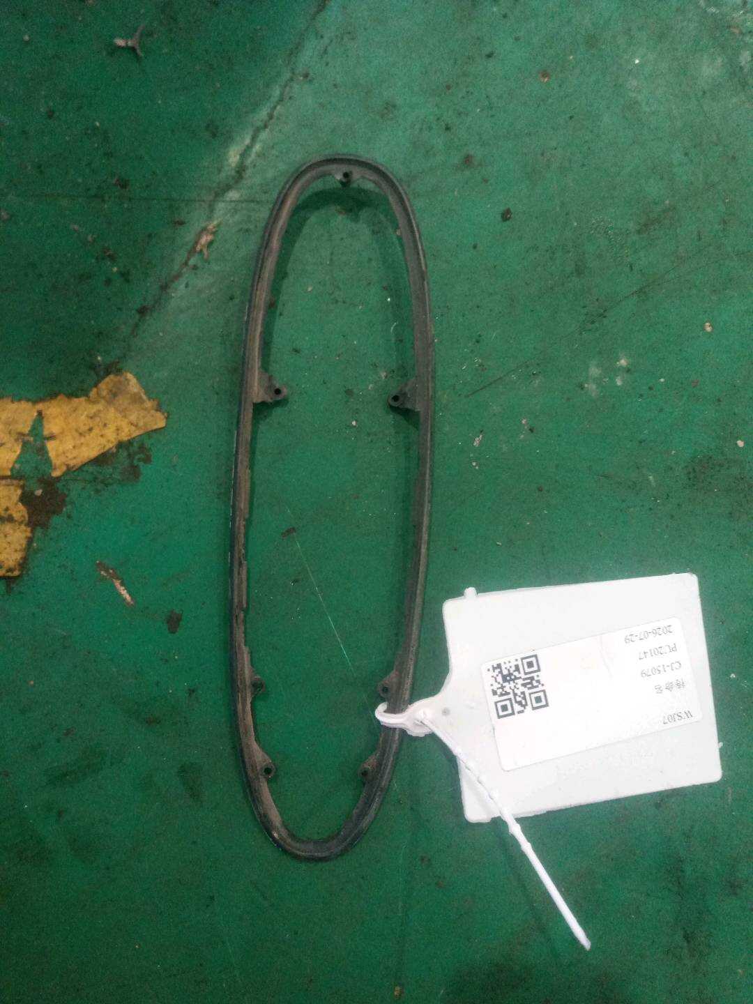 6924160021 Front Door Outer Handle Spacer, Front Left