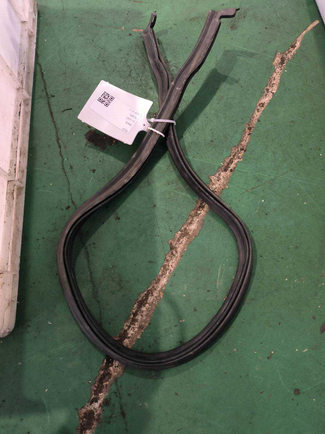 51717148848 密封件