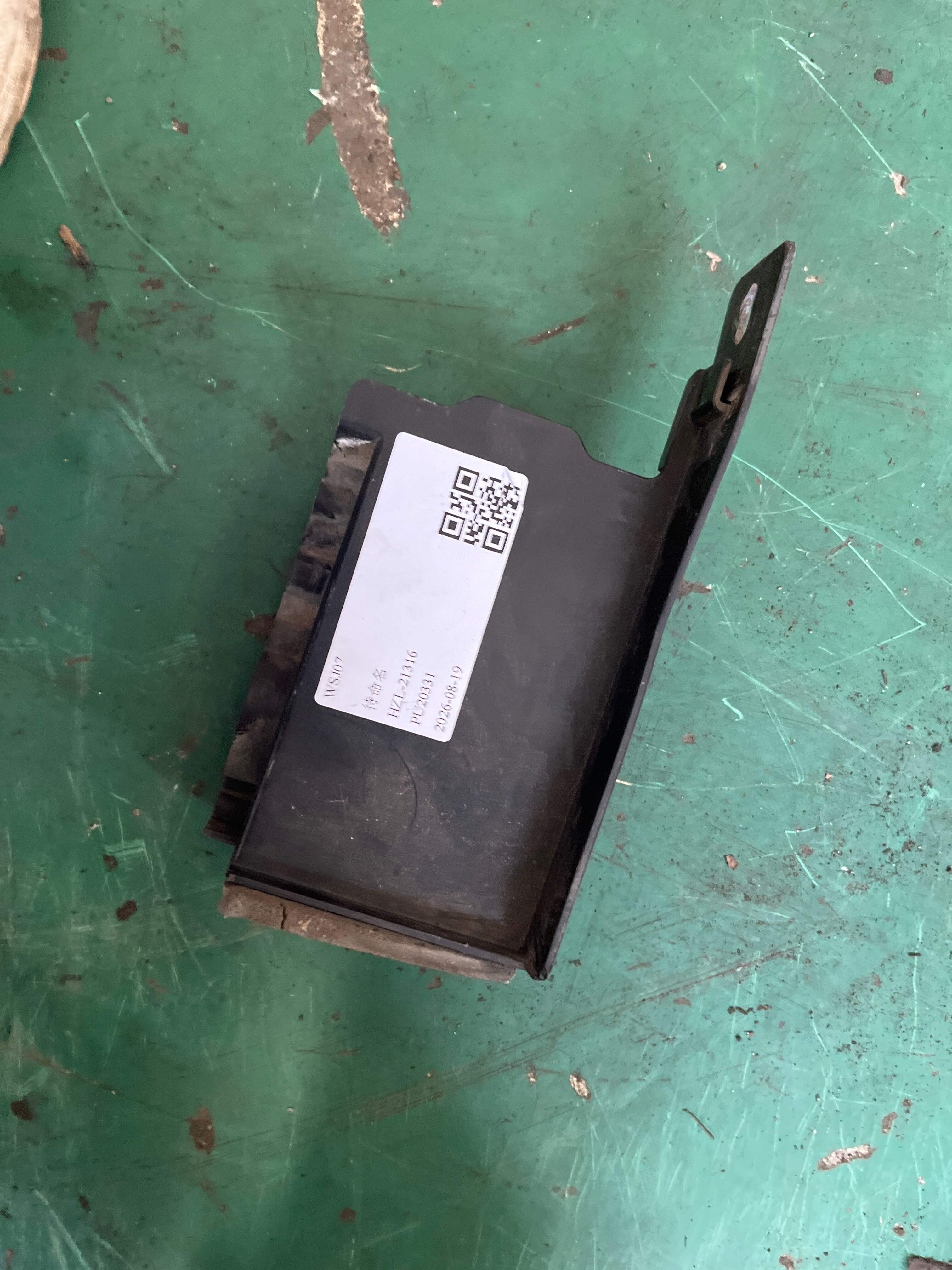 A1646803825 减震装置
