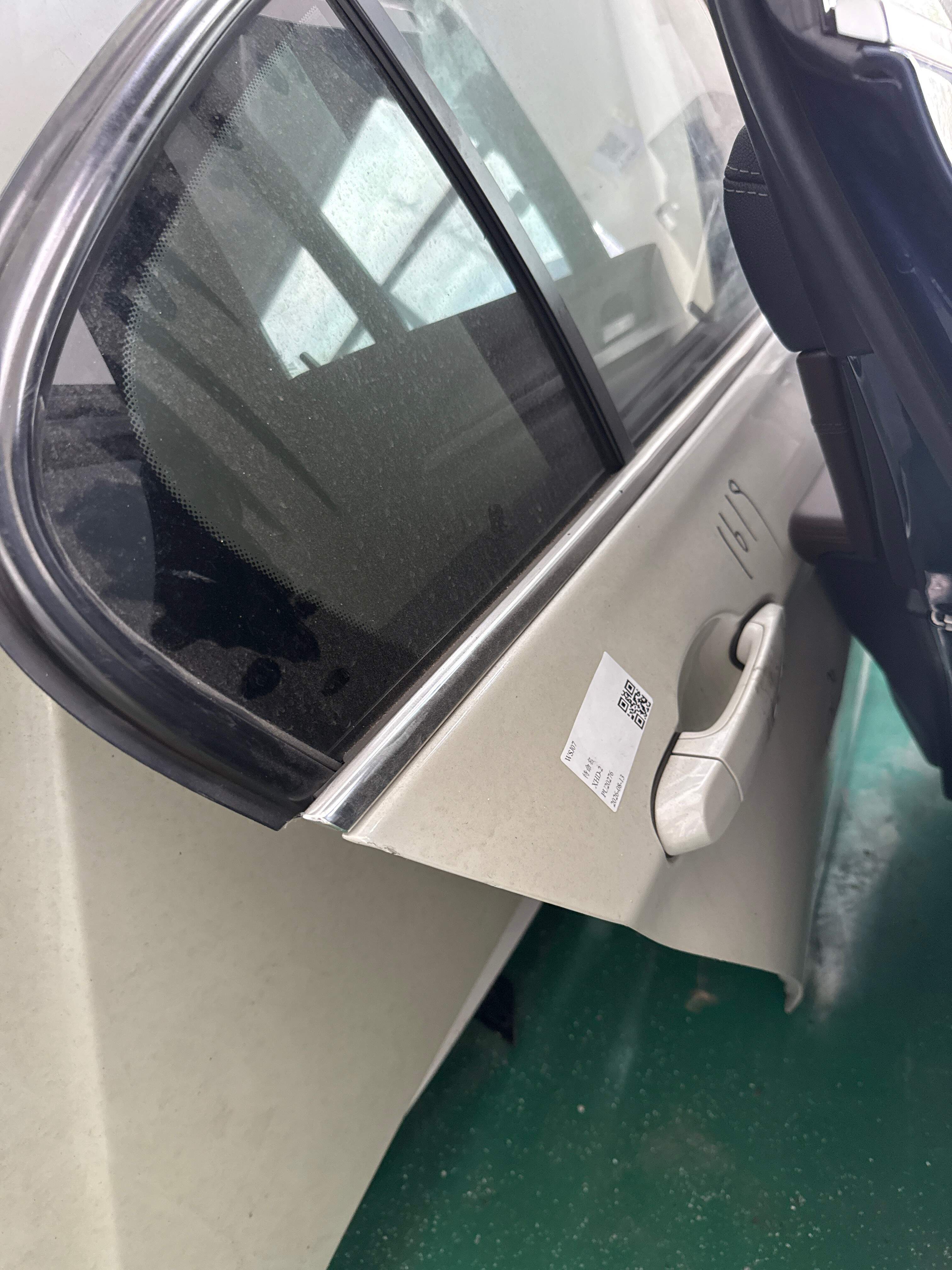 41007298538 Rear Door Shell, Right