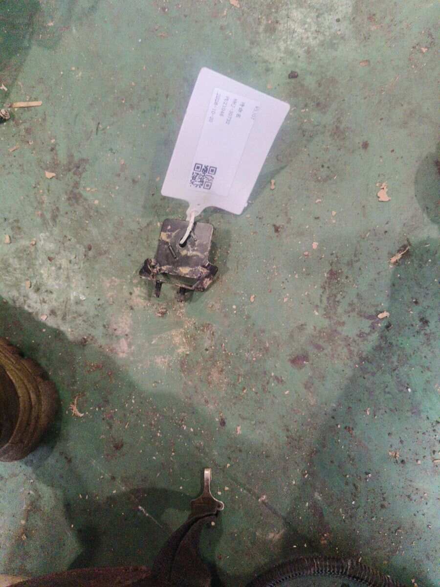 A2045453247 Electronic Alarm Mounting Bracket