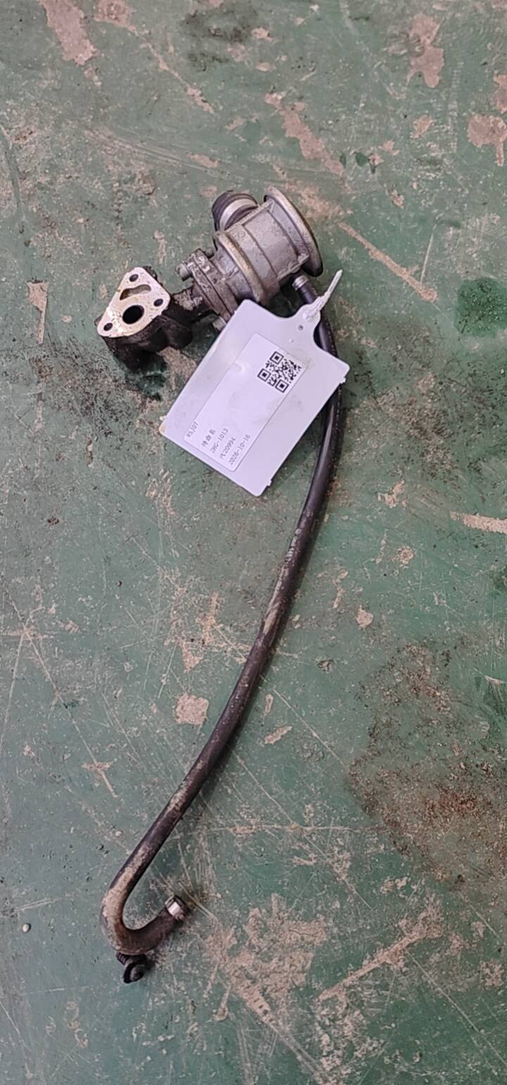 06B131101K EGR Valve