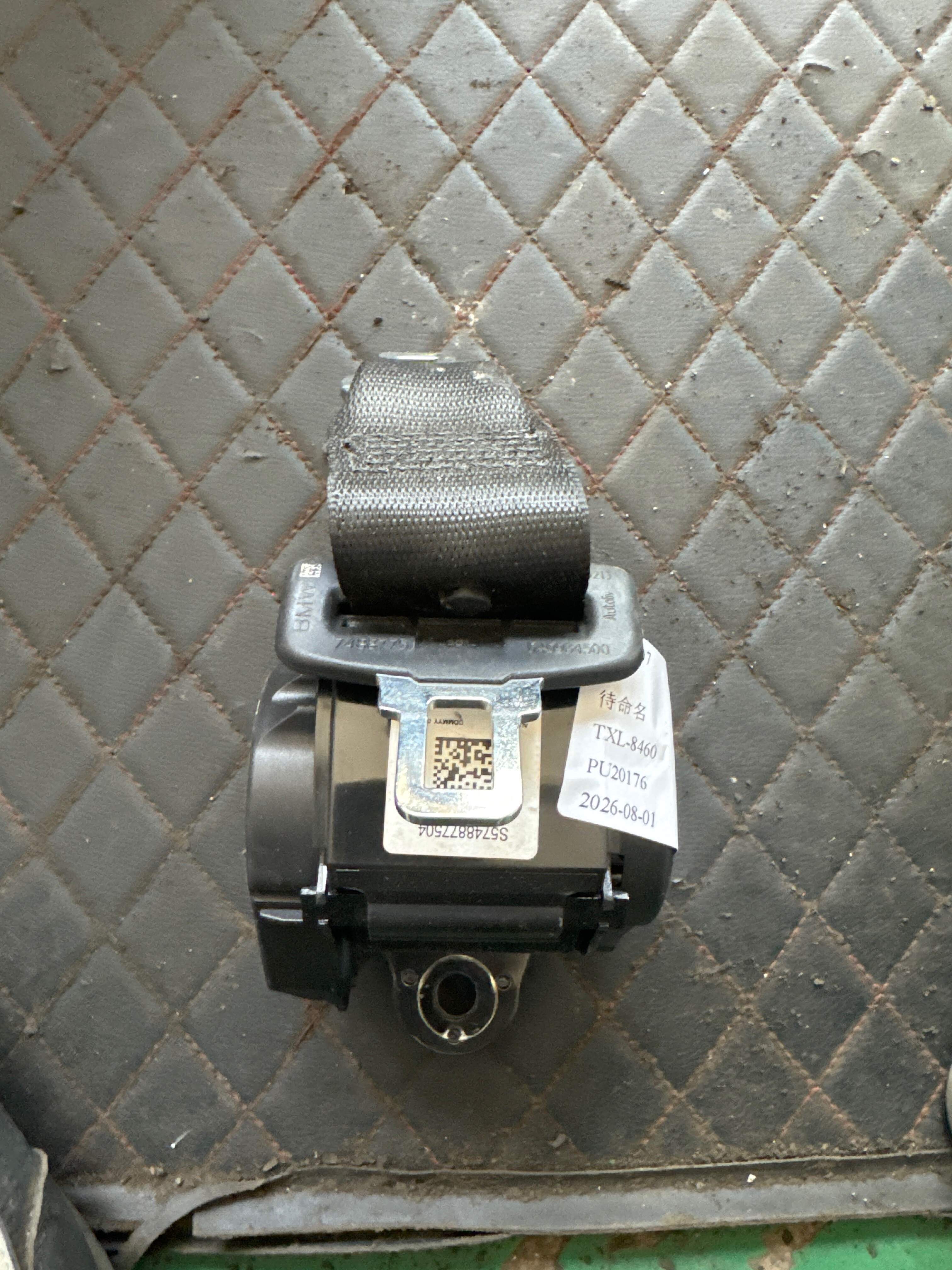 72117488775 后座椅中央安全带