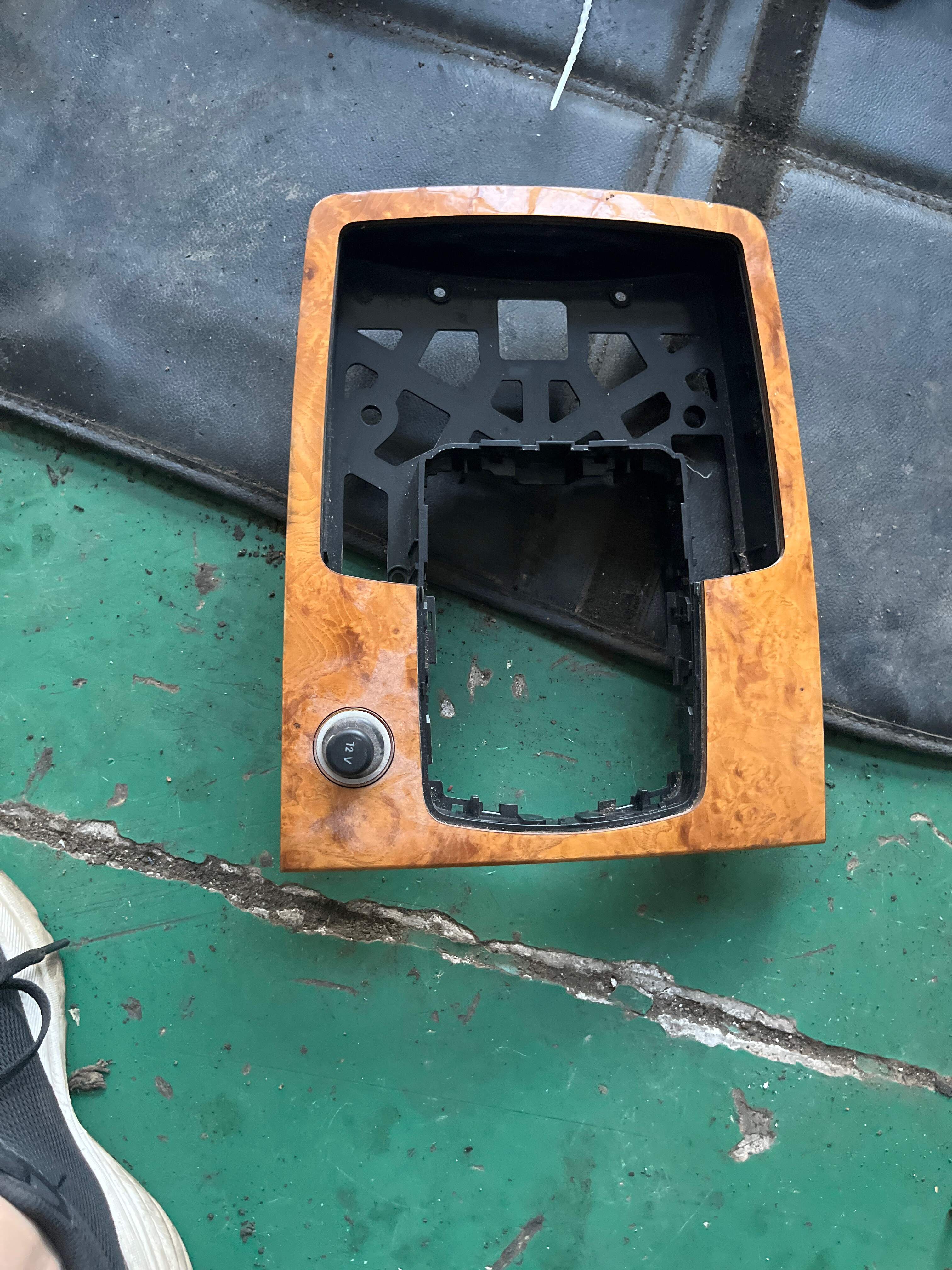 4L0864261C Shift Mechanism Trim Panel