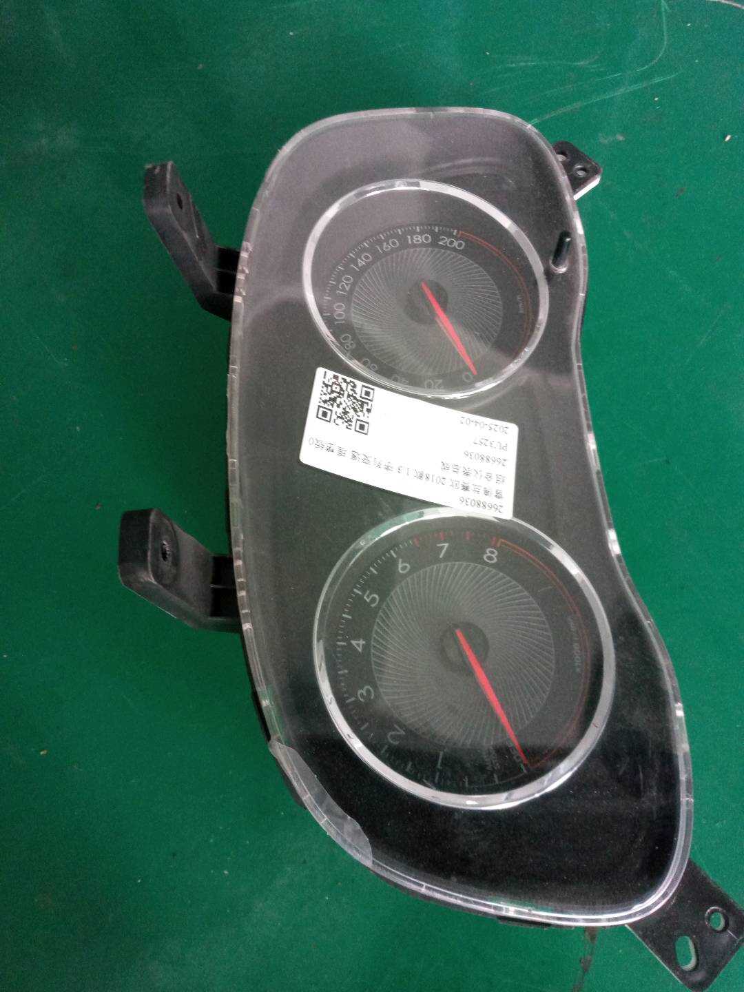 26688036 组合仪表总成