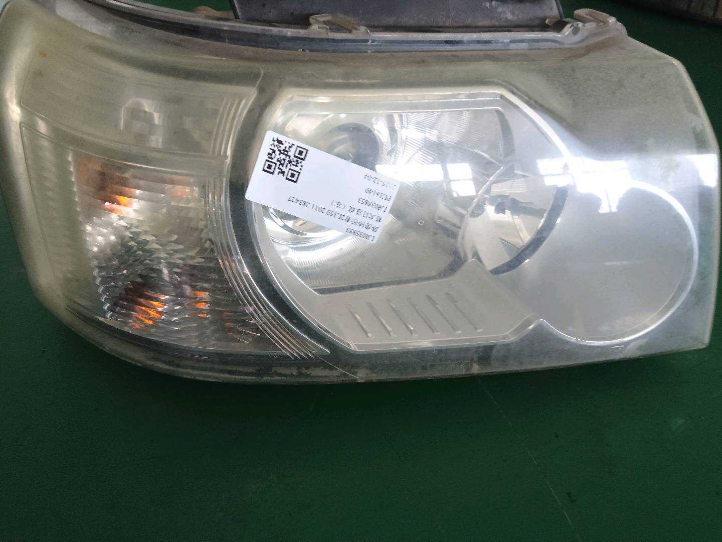 LR035853 Front Headlight Assembly, Right
