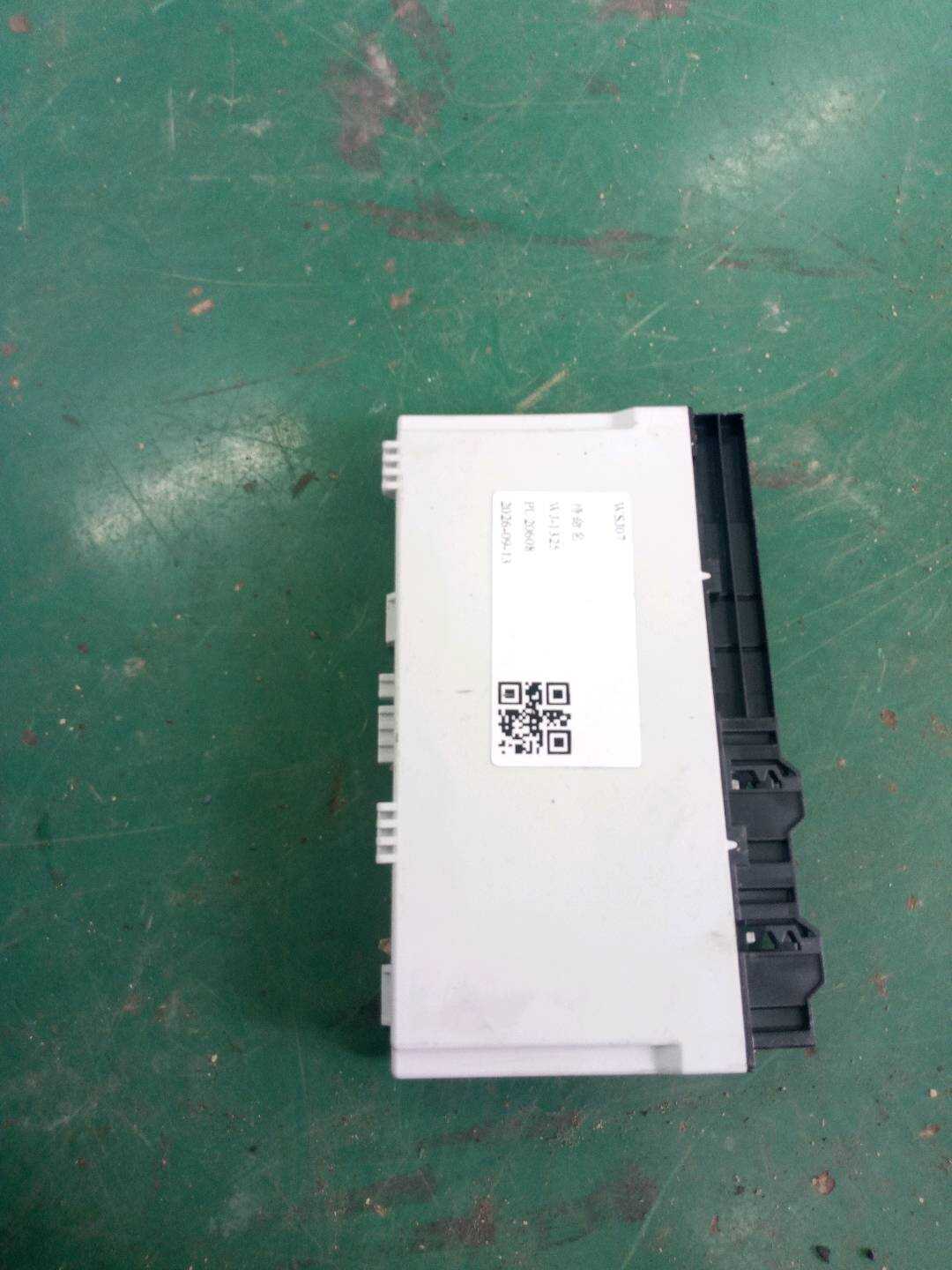 61359280918 电脑模块
