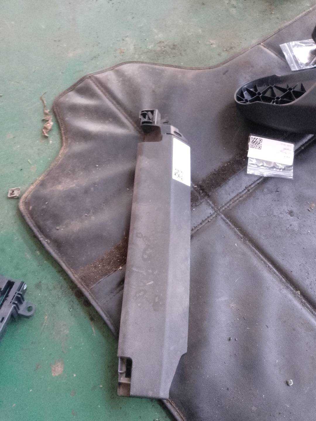 52107318993 Driver Seat Base Rail Trim, Front