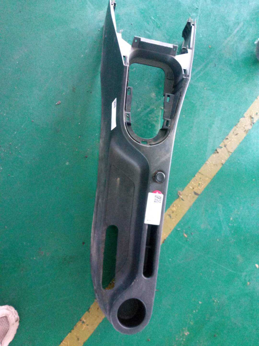 10136298 应急灯开关