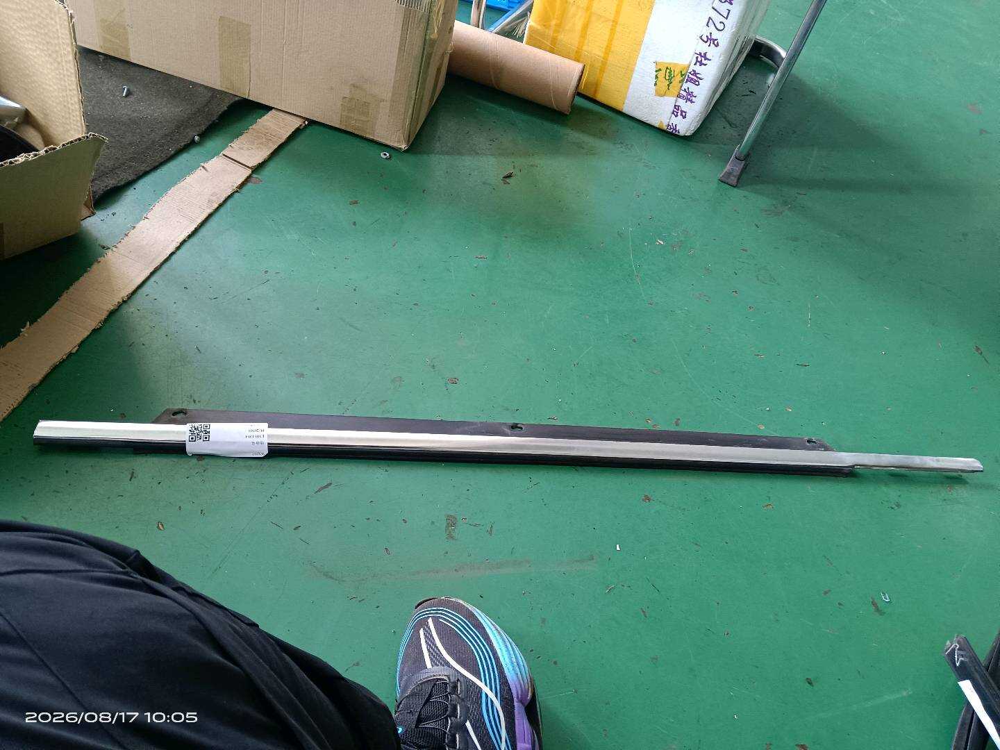 4L0853283C2ZZ 前门玻璃压条(左外)