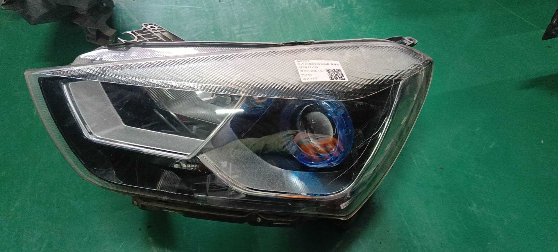 4121100X4100 Front Headlight Assembly, Left