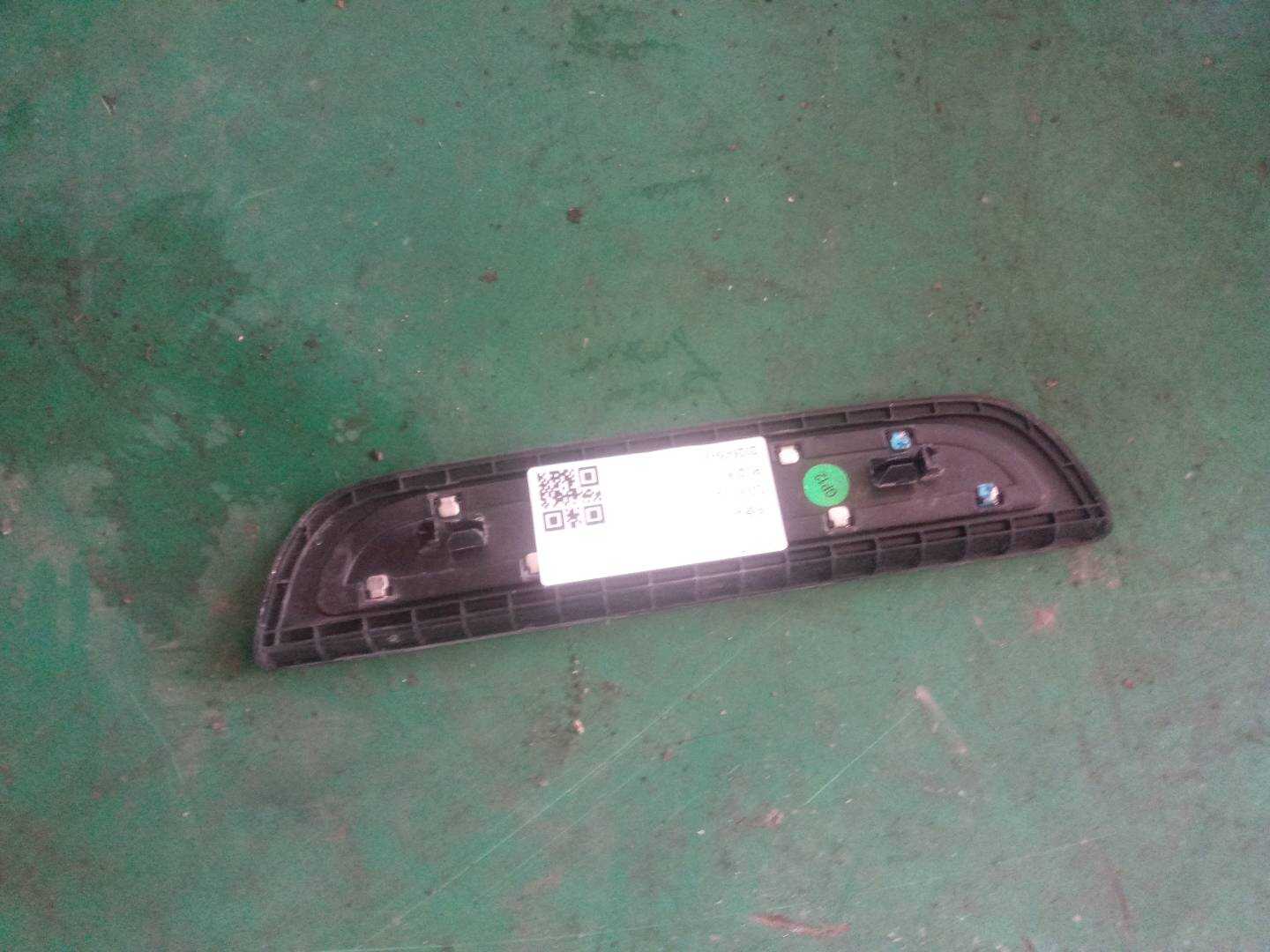 6059008300742 左后迎宾踏板