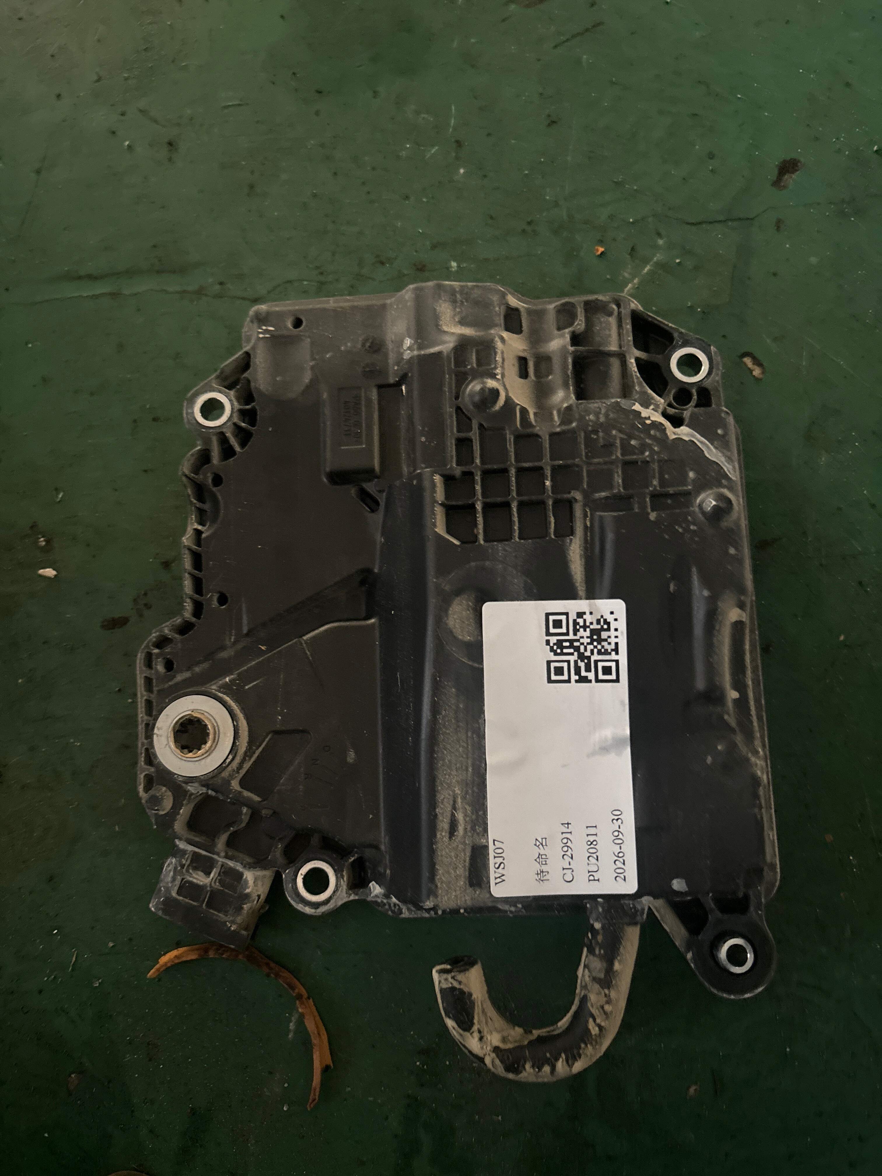 A0002704452 变速器换档电脑