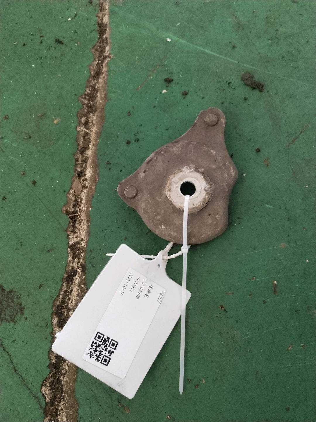 33316764889 后桥架梁止动垫圈(左后)
