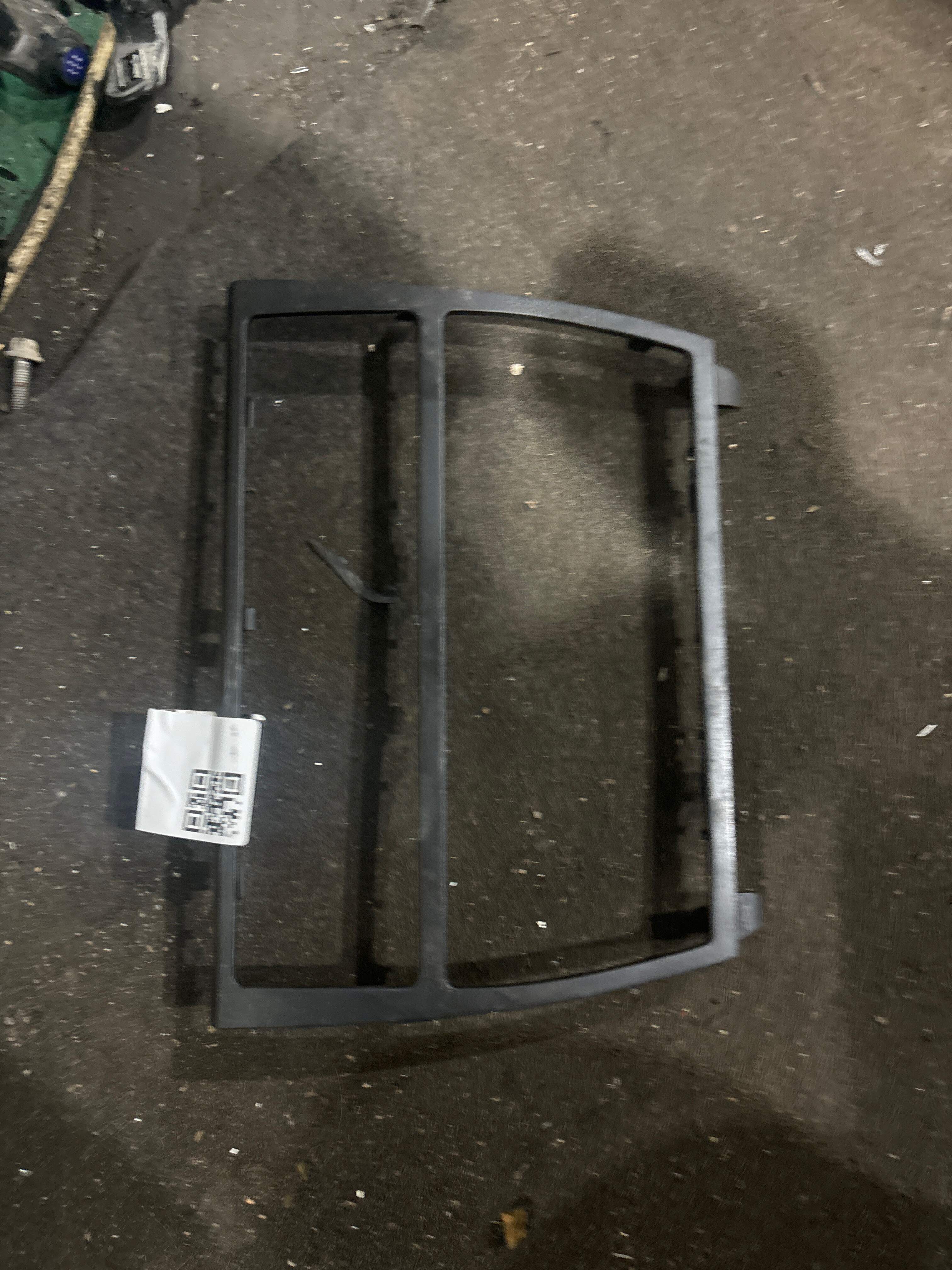 4B0863263F Center Console Baffle