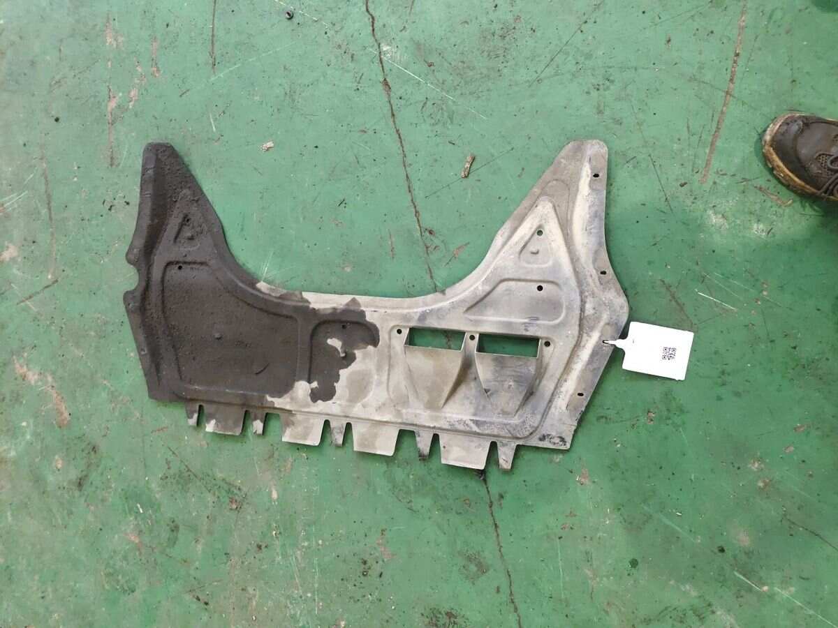 5C0825237C Engine Under Cover
