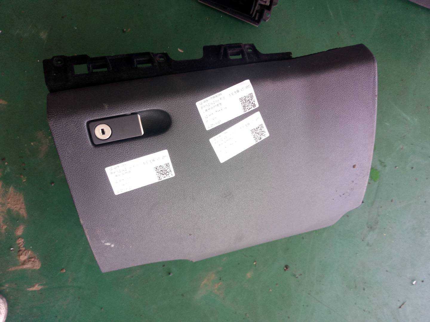 A2046801691 仪表台杂物箱