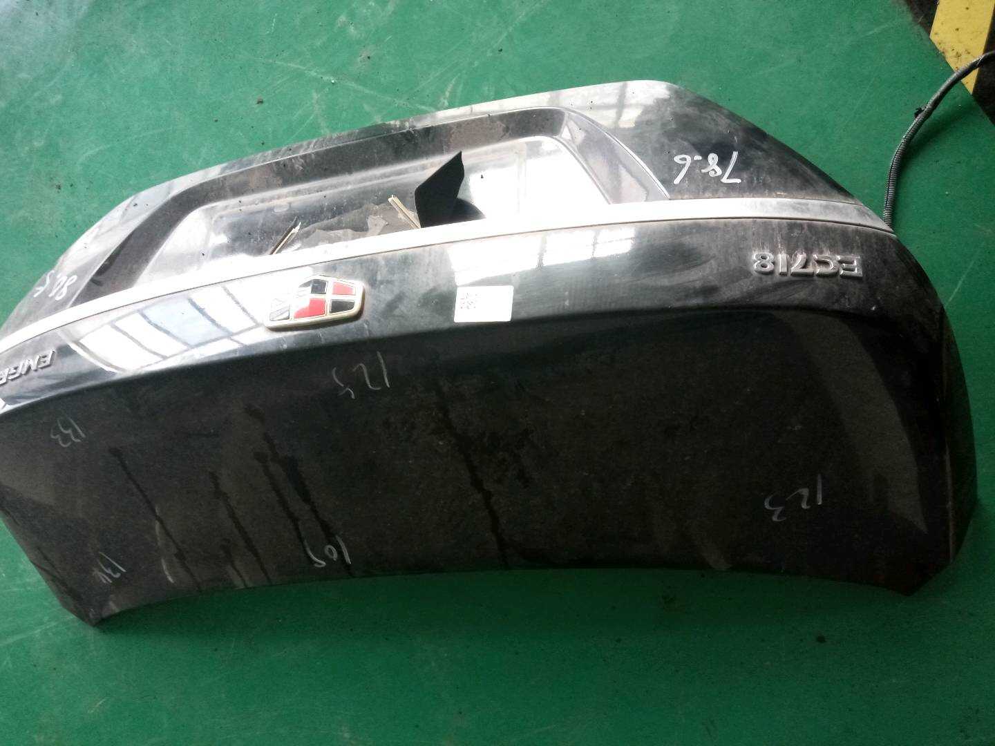 1062002902 尾盖总成