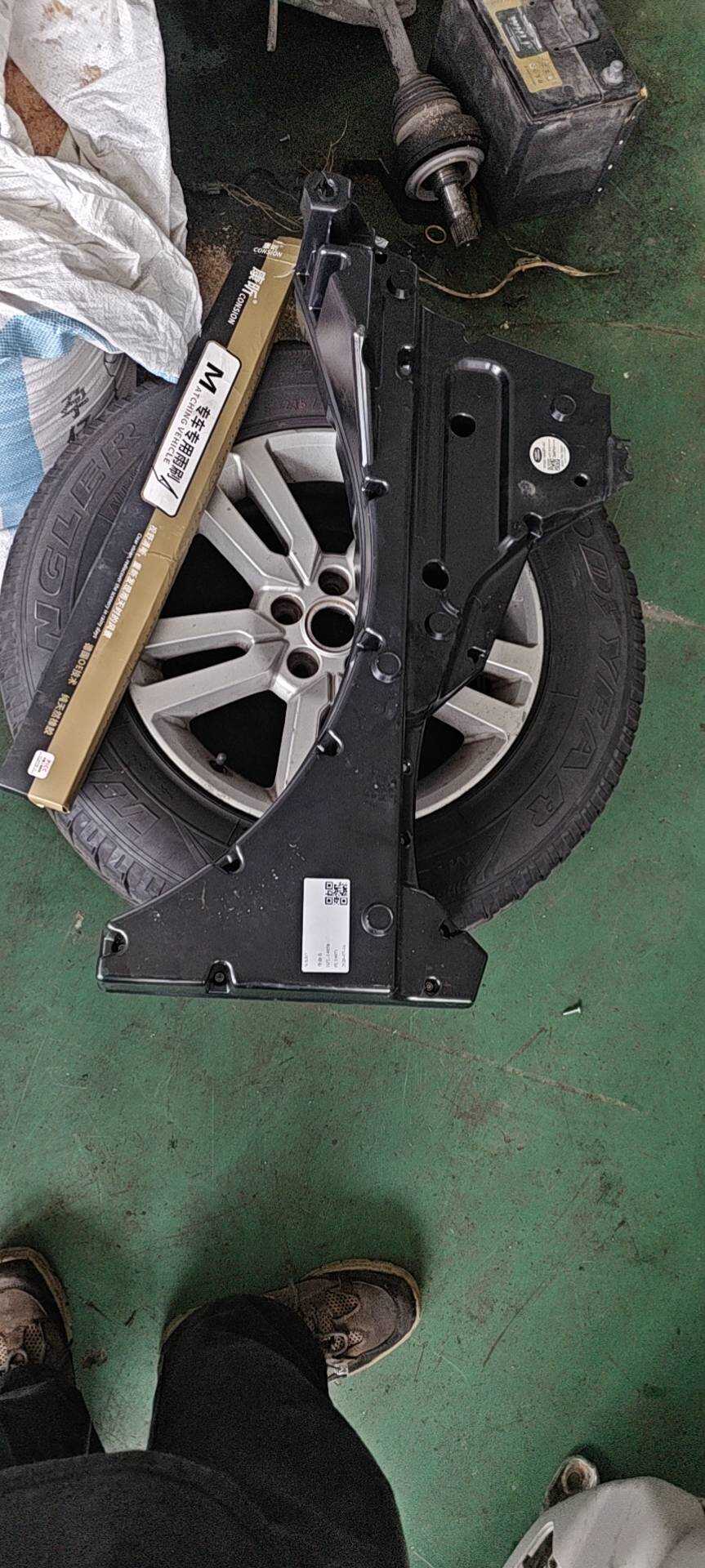 LR020127 Subwoofer