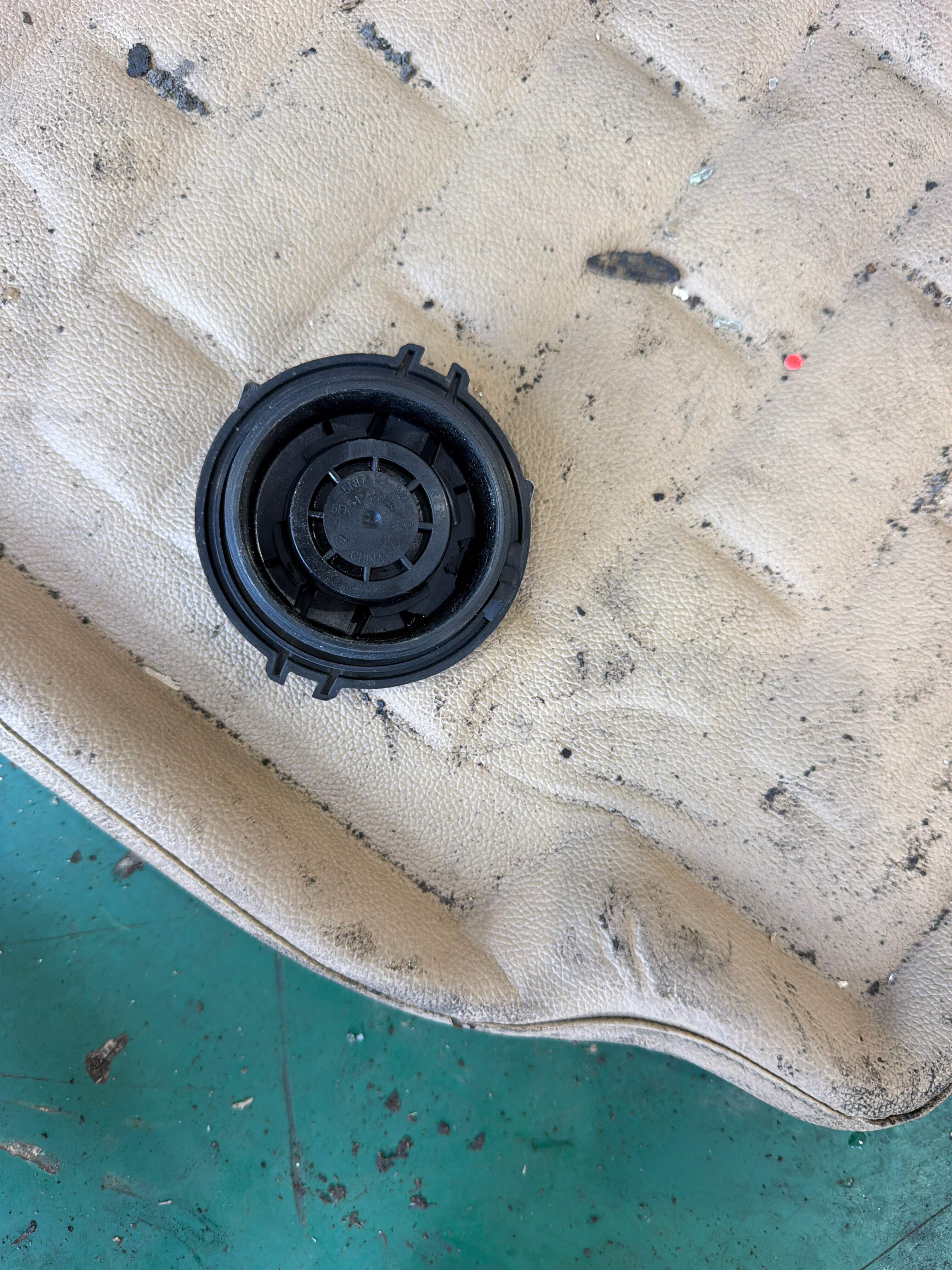 5ND121321 Radiator Overflow Tank Cap