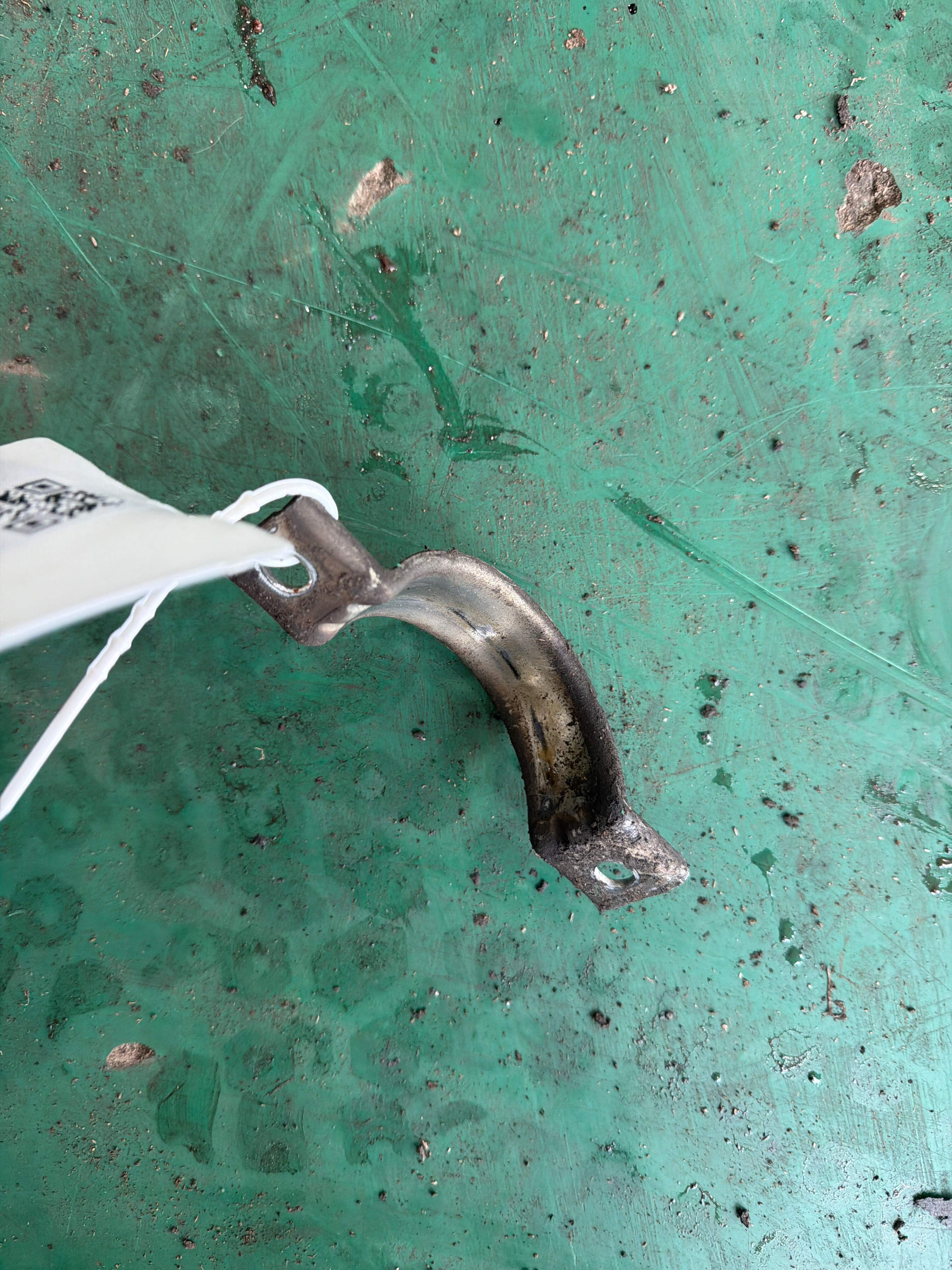 LR027900 Fastener