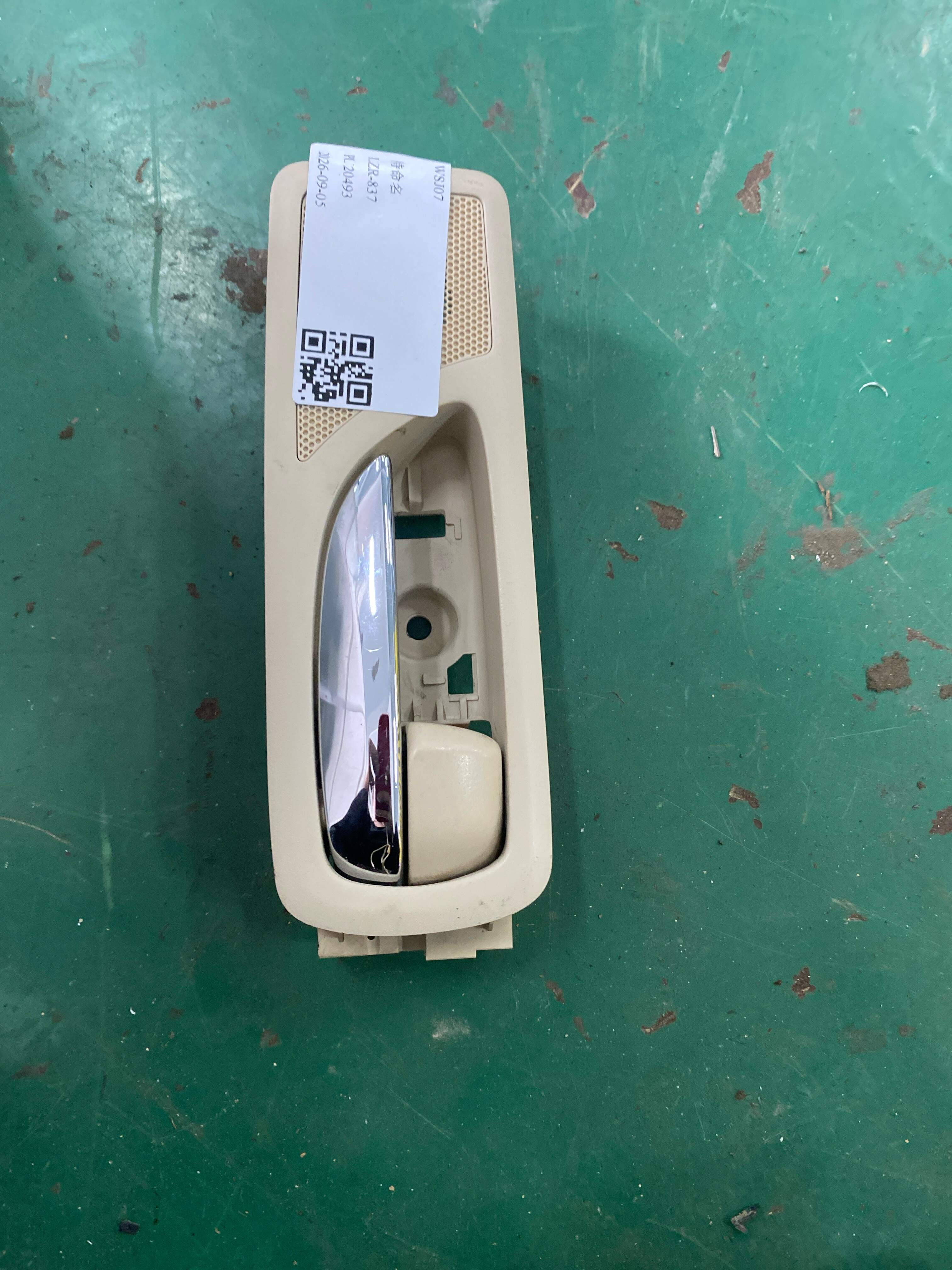 6760748010A0 后门内拉手(右)