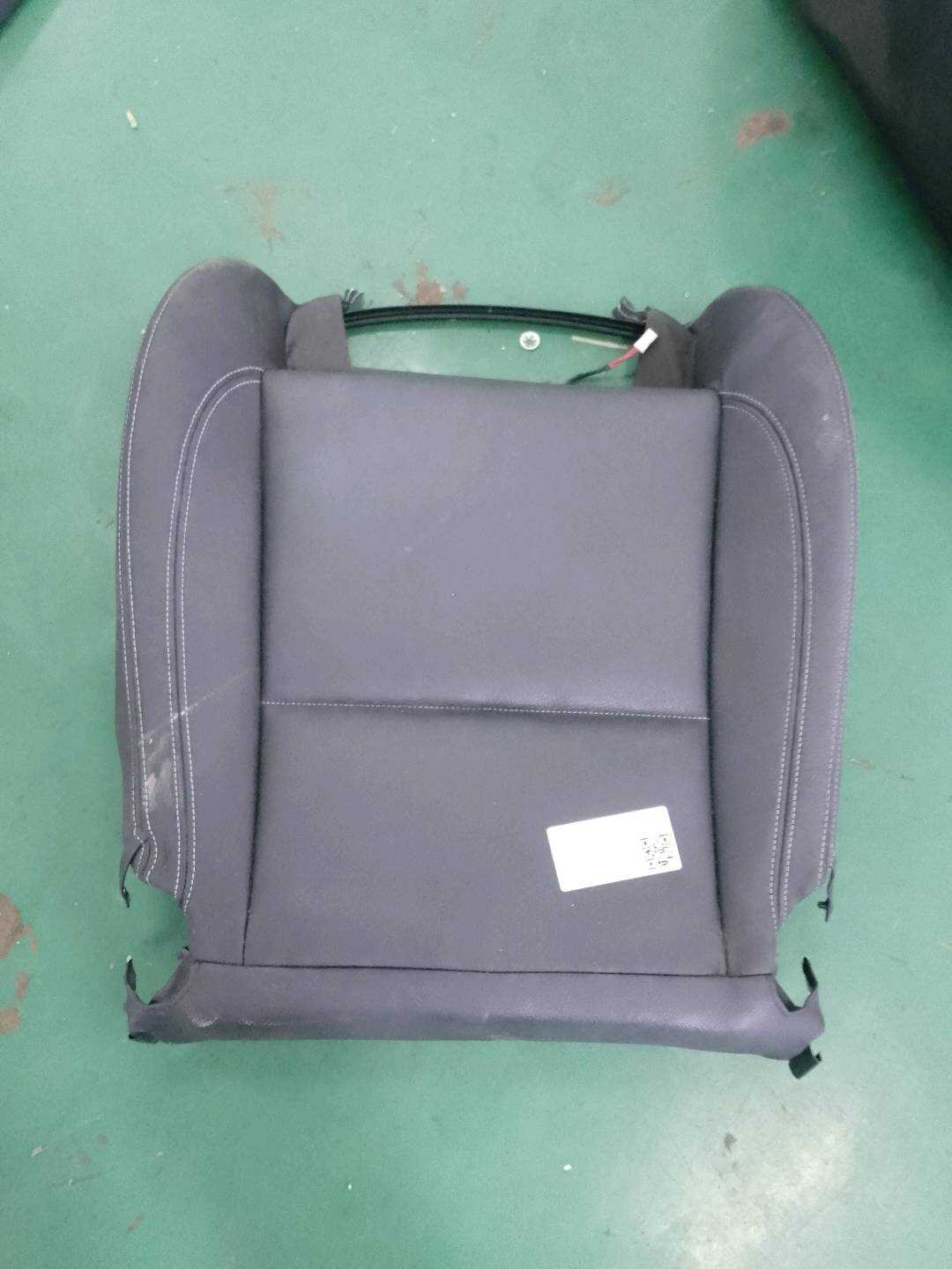52109108596 Passenger Seat Base Cover