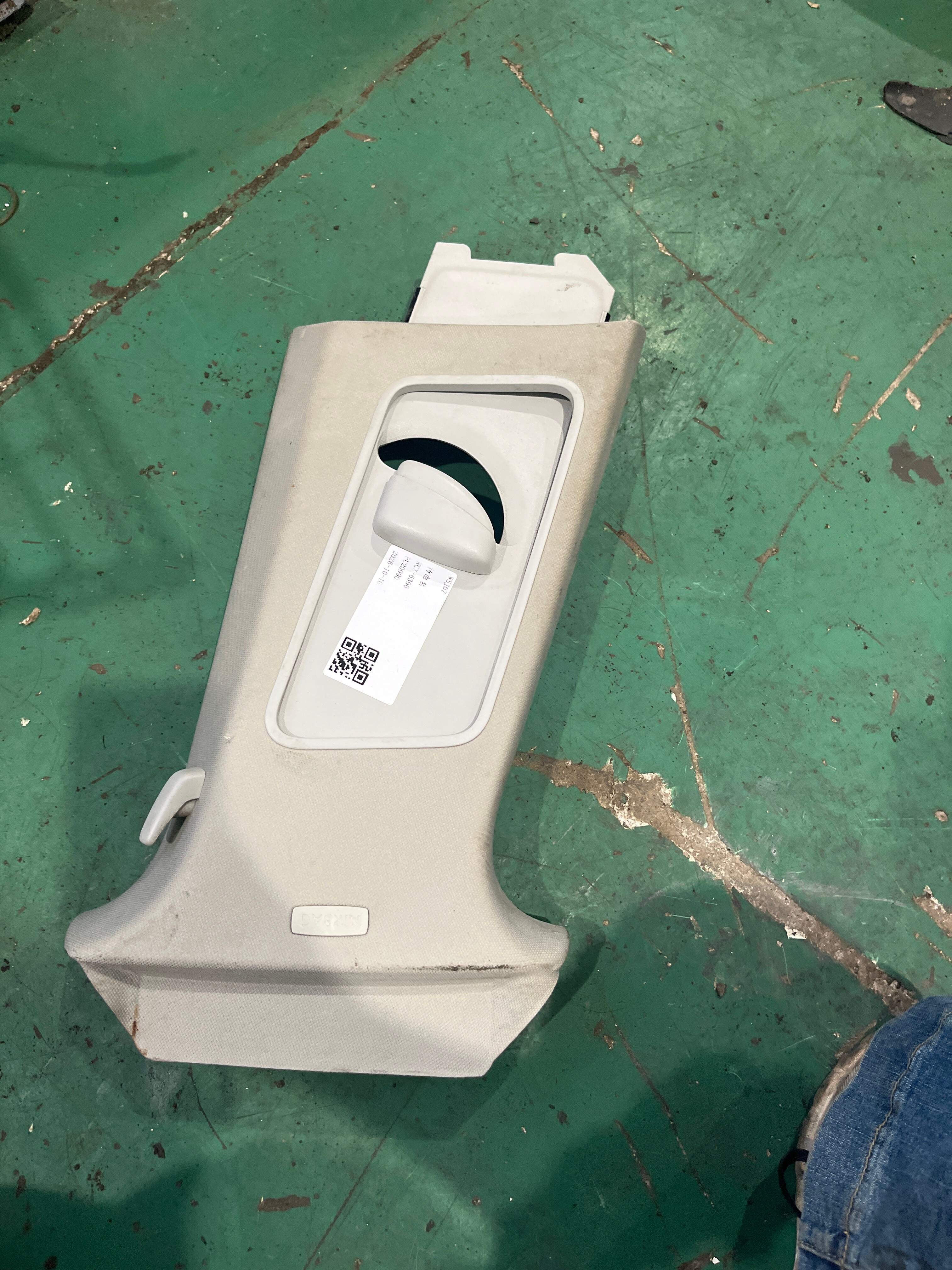 1K5867244G B-Pillar Inner Trim (Upper Right)