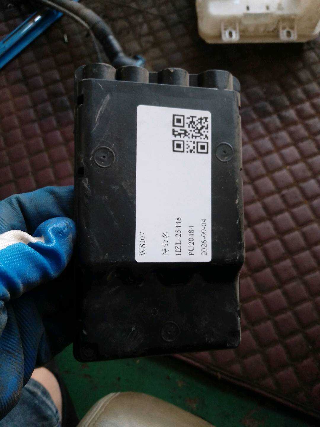 61149321050 B+ 分电器 盖罩