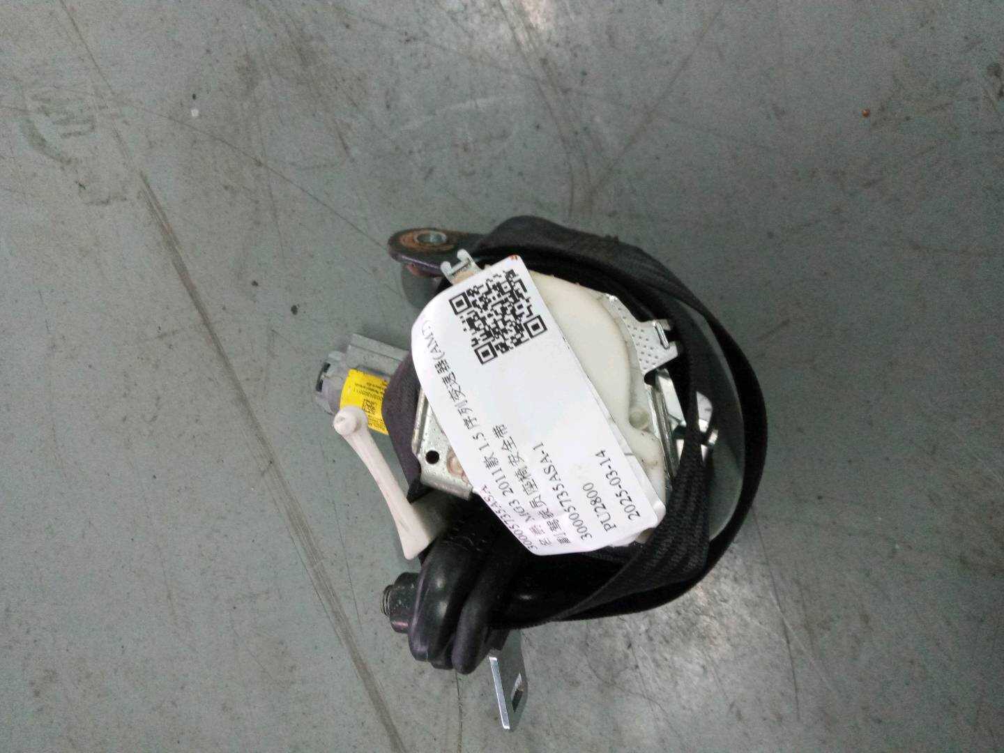 30005735ASA Passenger Seat Belt