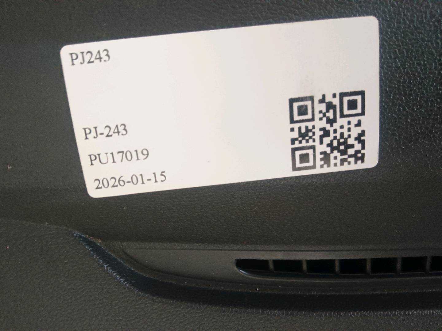 18D857001ATOZQ 仪表台壳