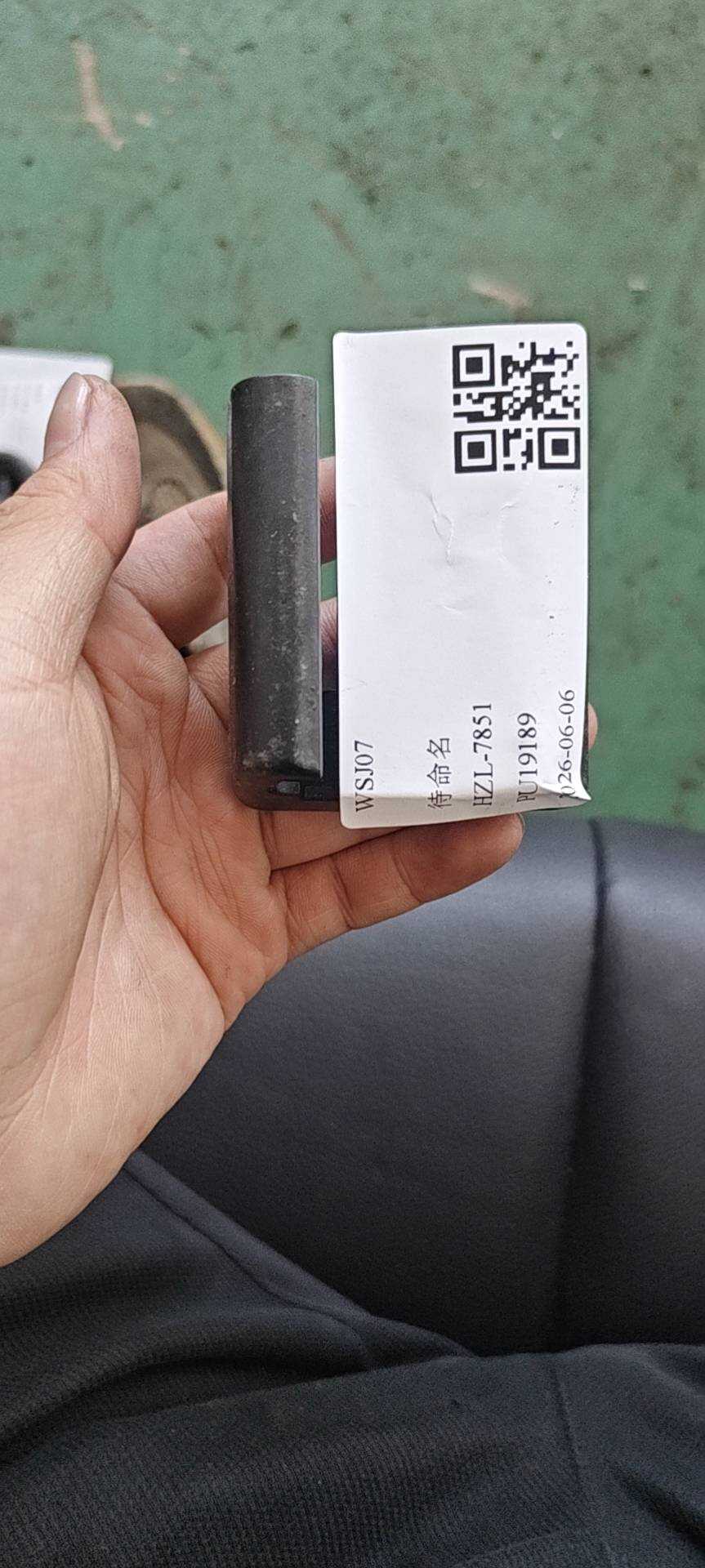 52107298450 前座椅饰板饰盖(右)