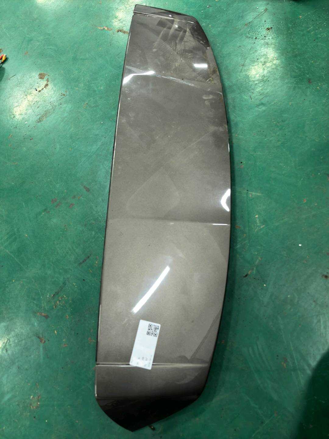 A2467900088 尾翼