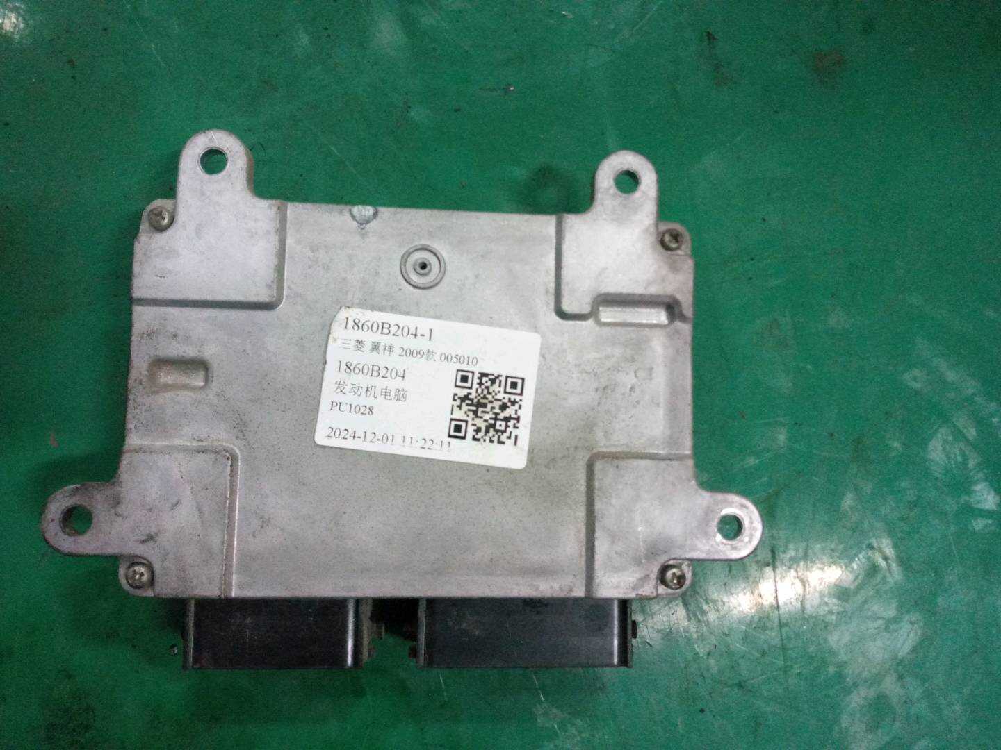 1860B204 发动机电脑