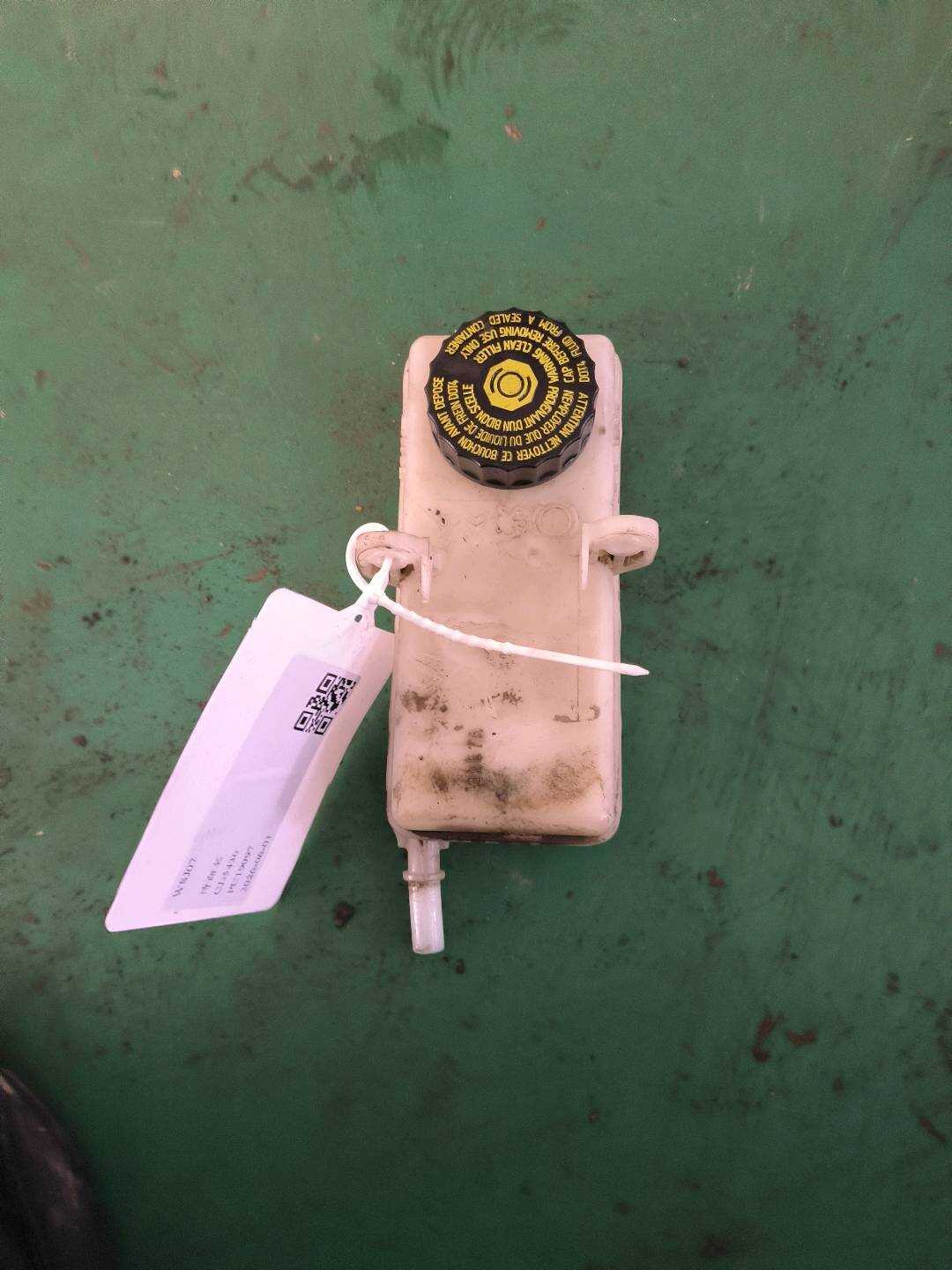 463588 Brake Fluid Reservoir