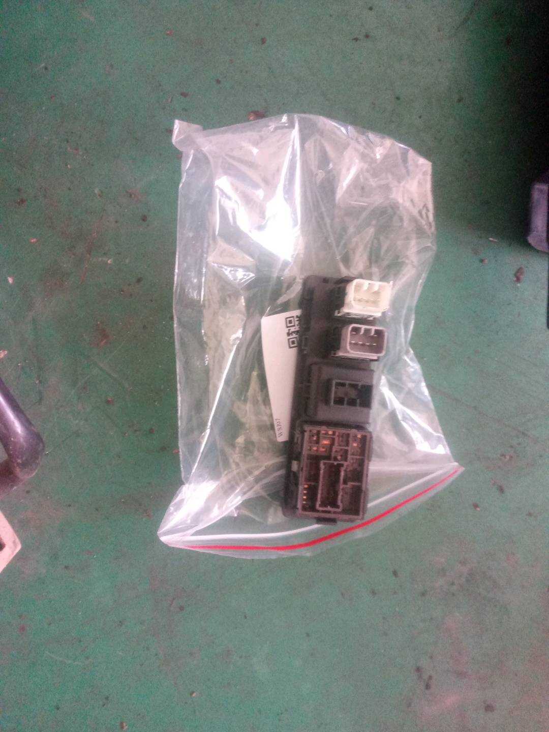 7045078600 Instrument Panel Switch