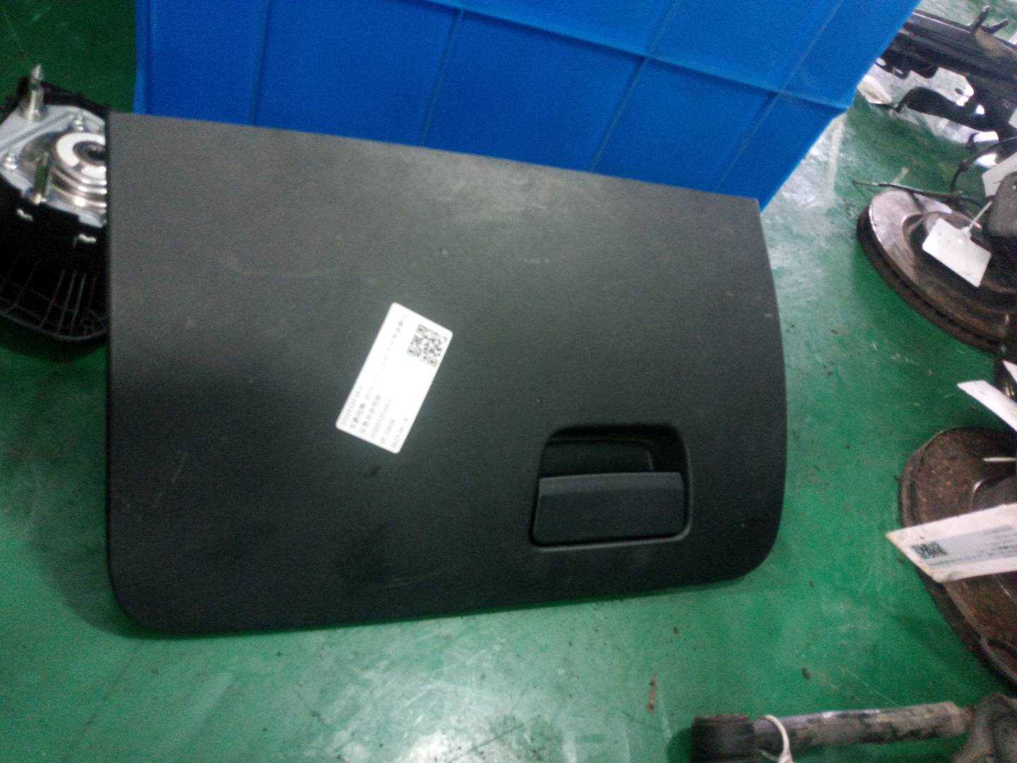 10105525ASA 仪表台杂物箱
