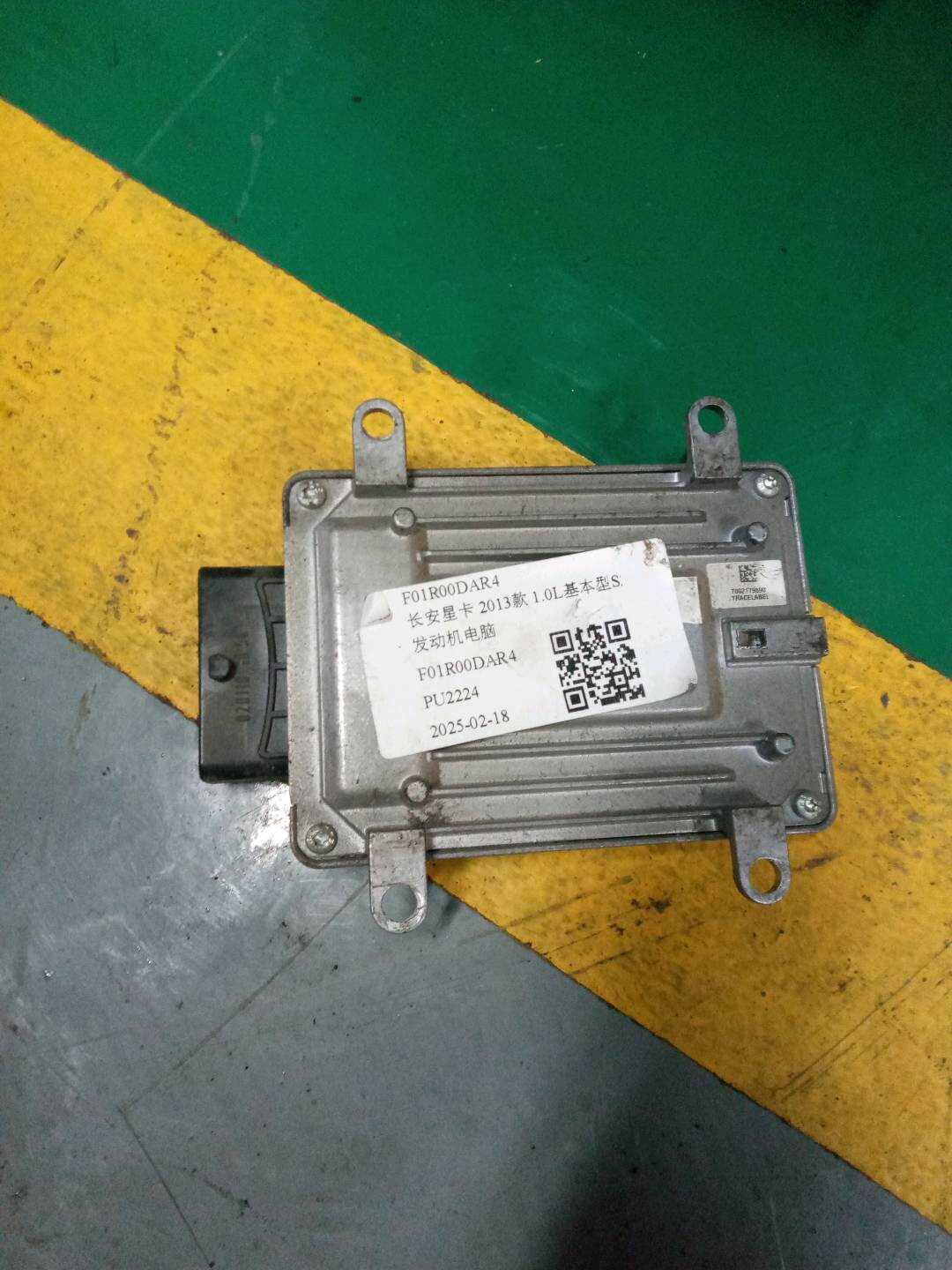 F01R00DAR4 发动机电脑