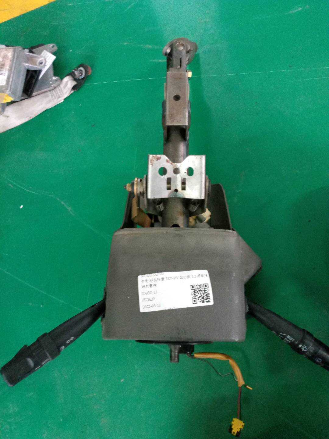 4030000100 转向管柱