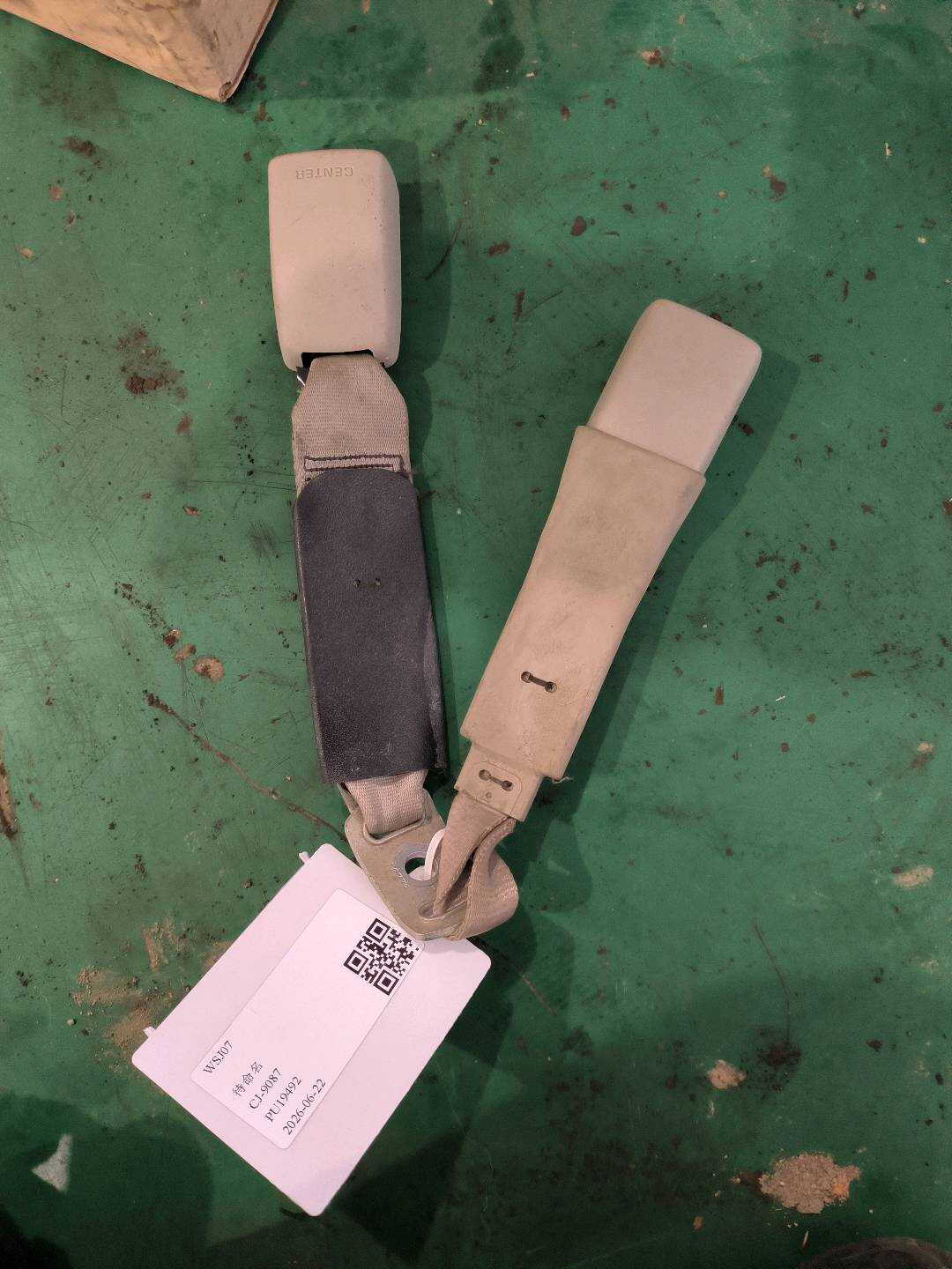 7323006260E0 驾驶员座椅安全带扣