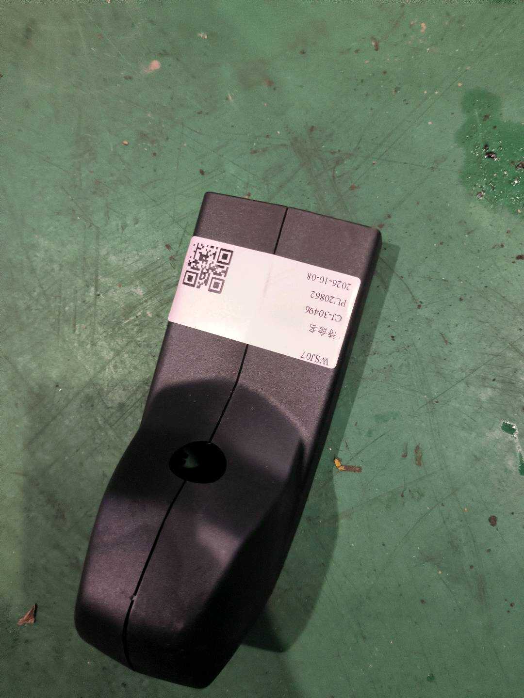 51169275006 内后视镜座