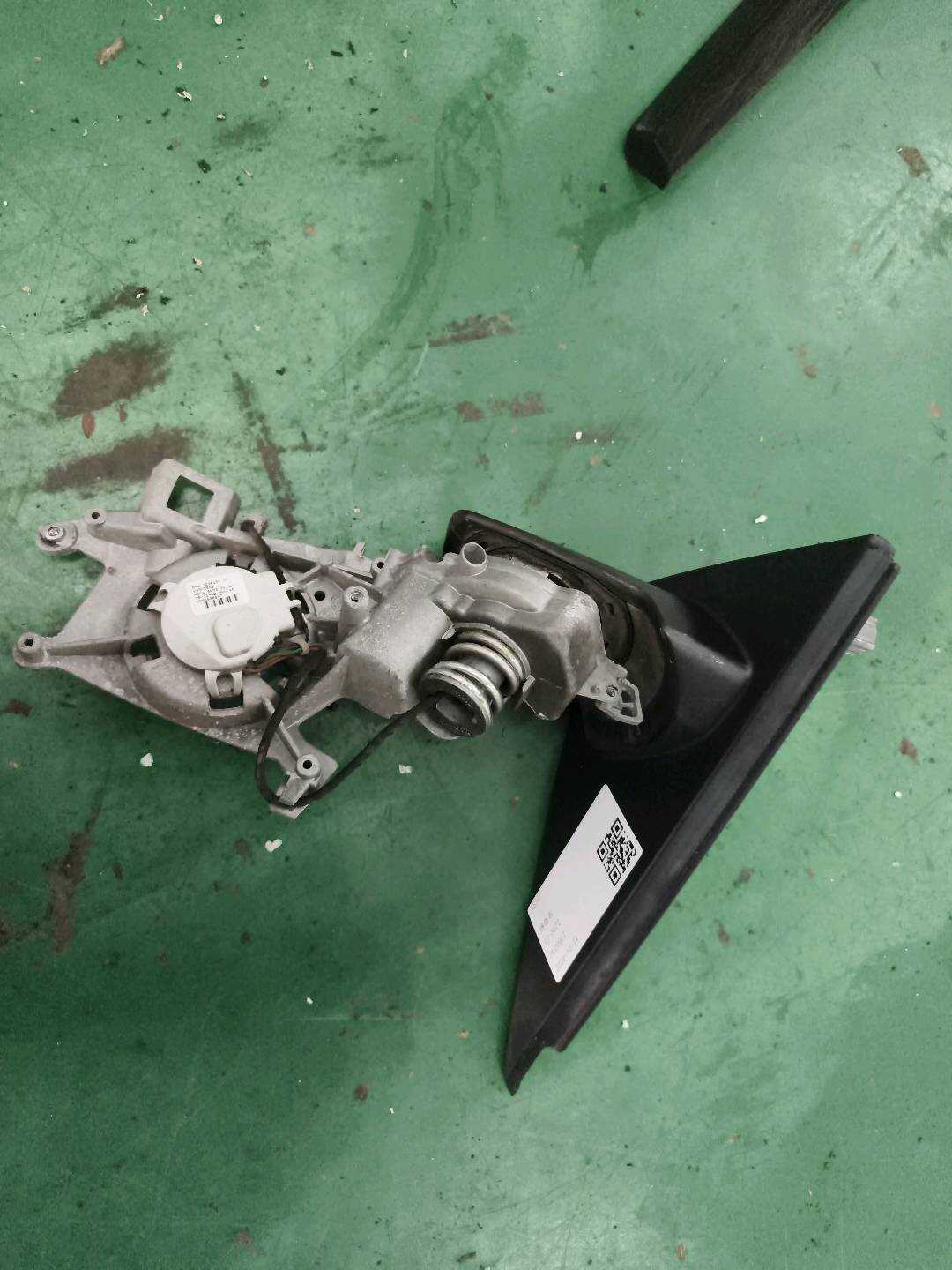 51167264097 Side Mirror Mounting Base, Left