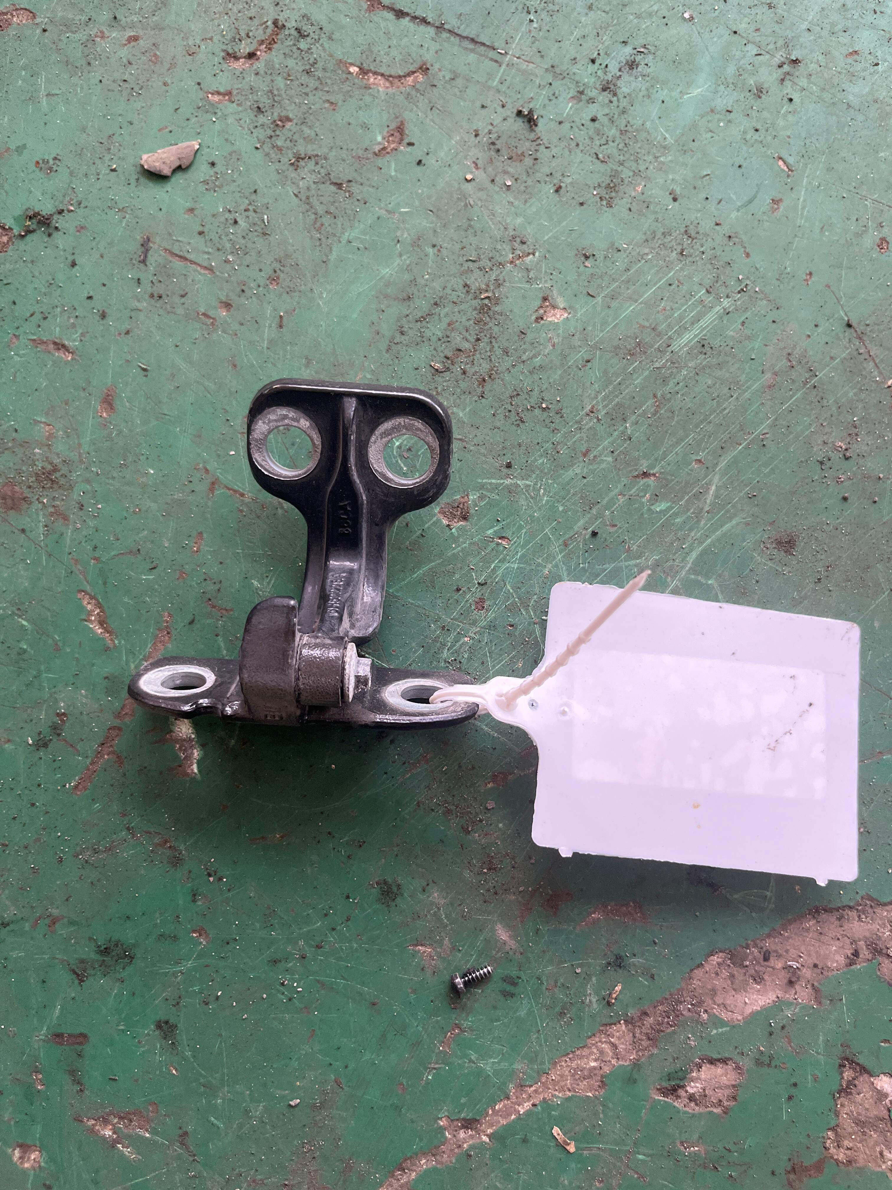 LR042387 Rear Door Hinge (Upper Right)