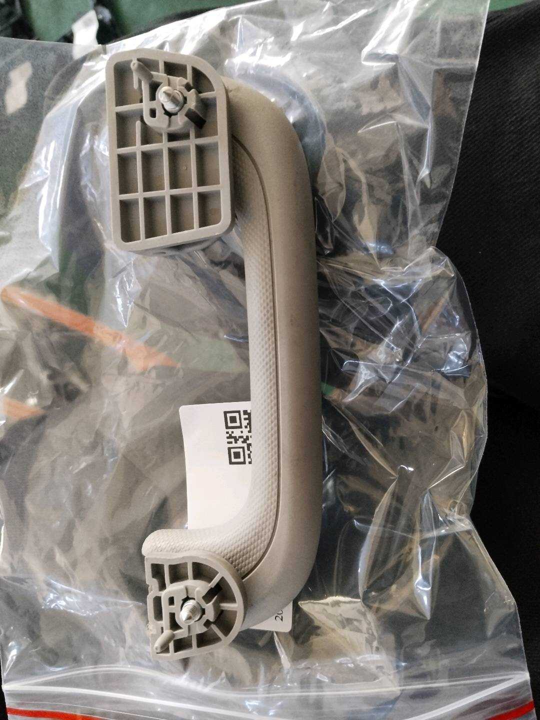 6062041100726 左后安全拉手