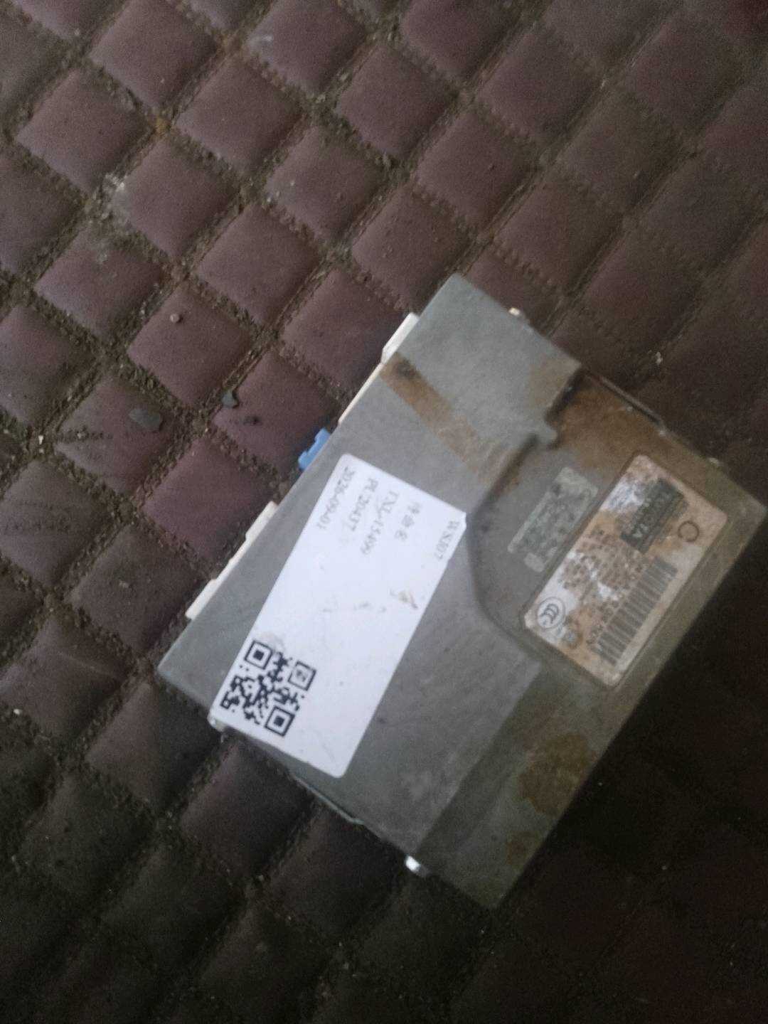 8674148040 车载通讯控制模块